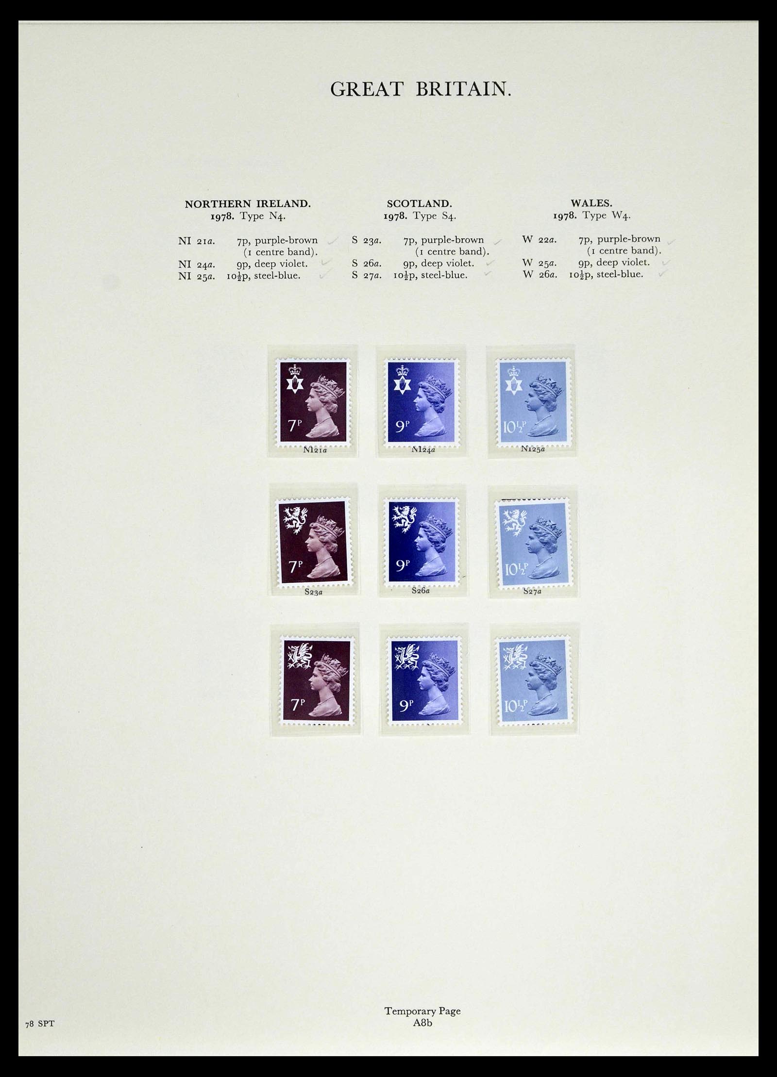 39025 0149 - Stamp collection 39025 Great Britain specialised 1840-1990.