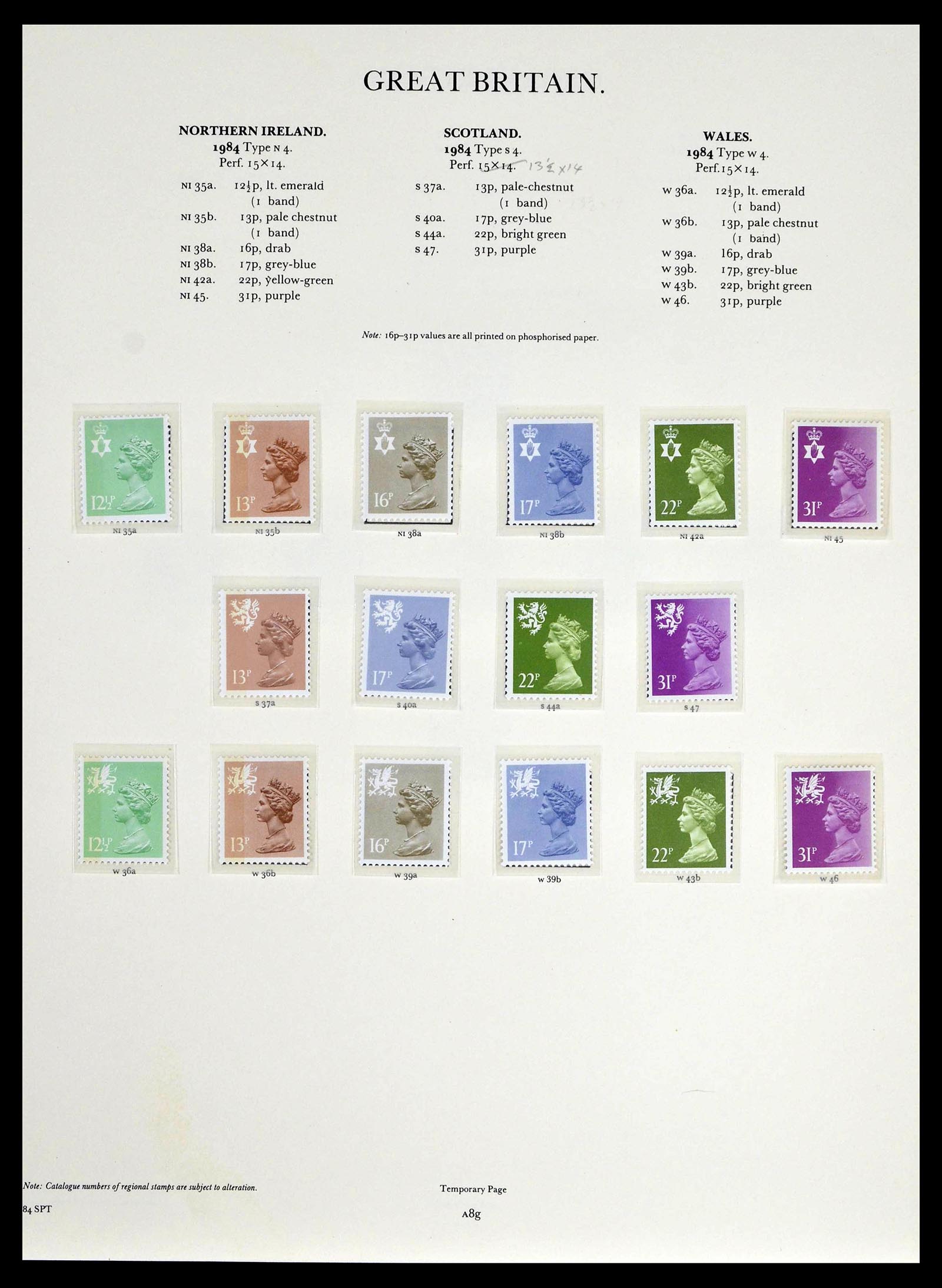 39025 0154 - Stamp collection 39025 Great Britain specialised 1840-1990.
