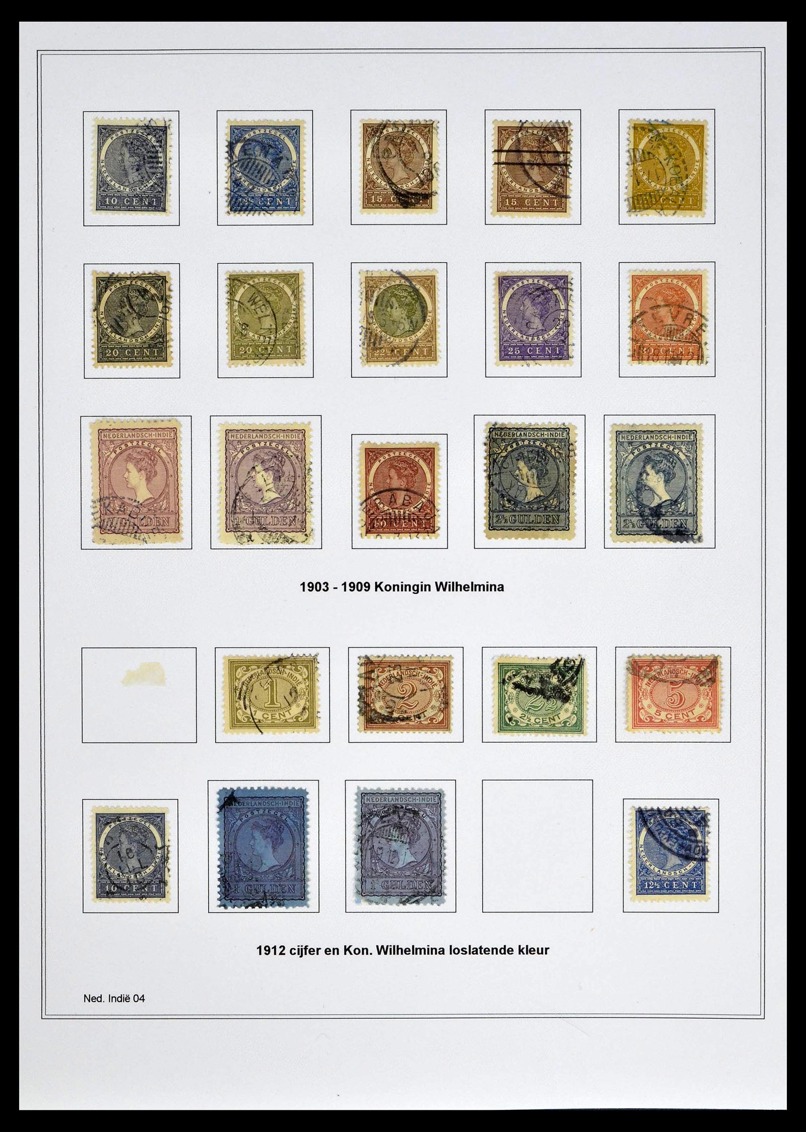 39026 0007 - Postzegelverzameling 39026 Nederlands Indië  en Suriname 1864-1975.