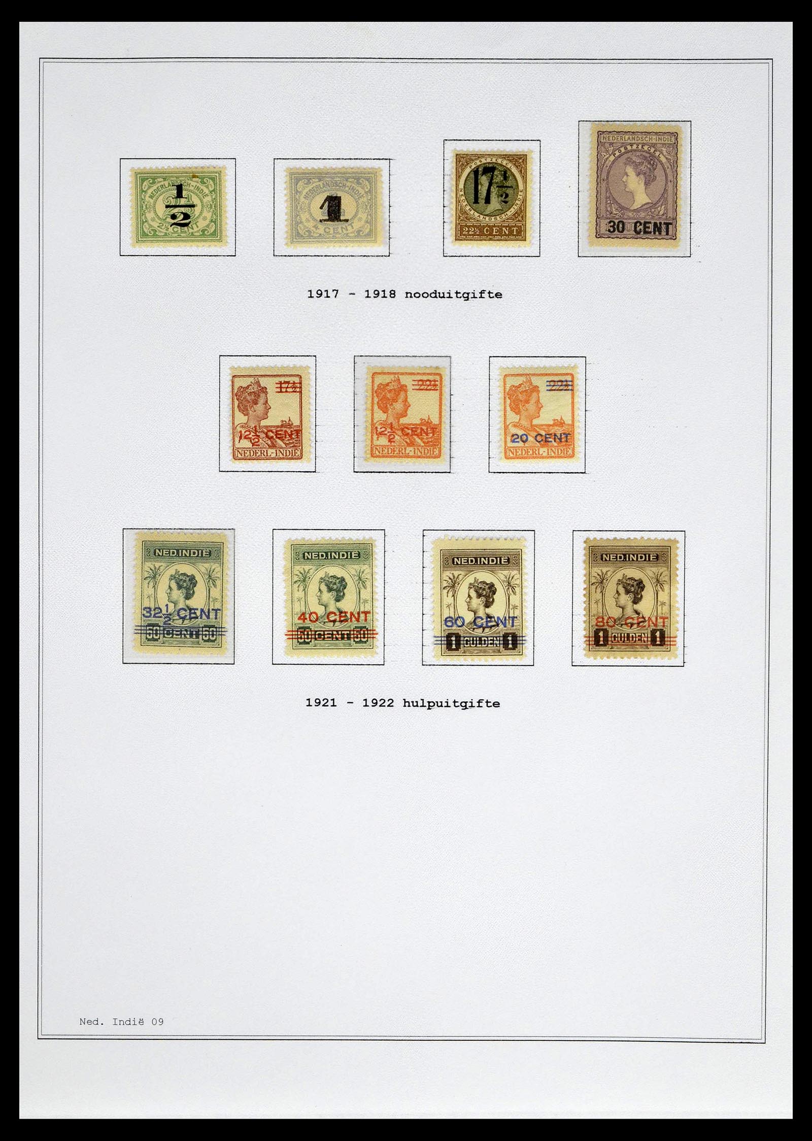 39026 0017 - Postzegelverzameling 39026 Nederlands Indië  en Suriname 1864-1975.