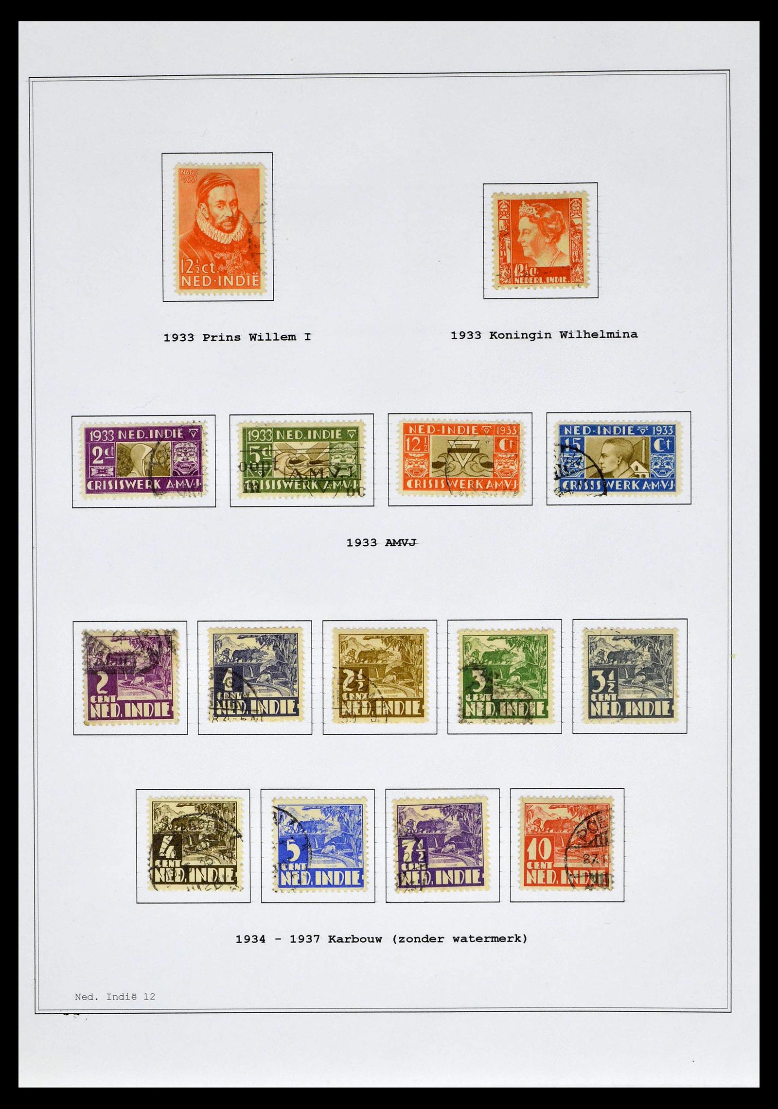 39026 0023 - Stamp collection 39026 Dutch east Indies and Suriname 1864-1975.