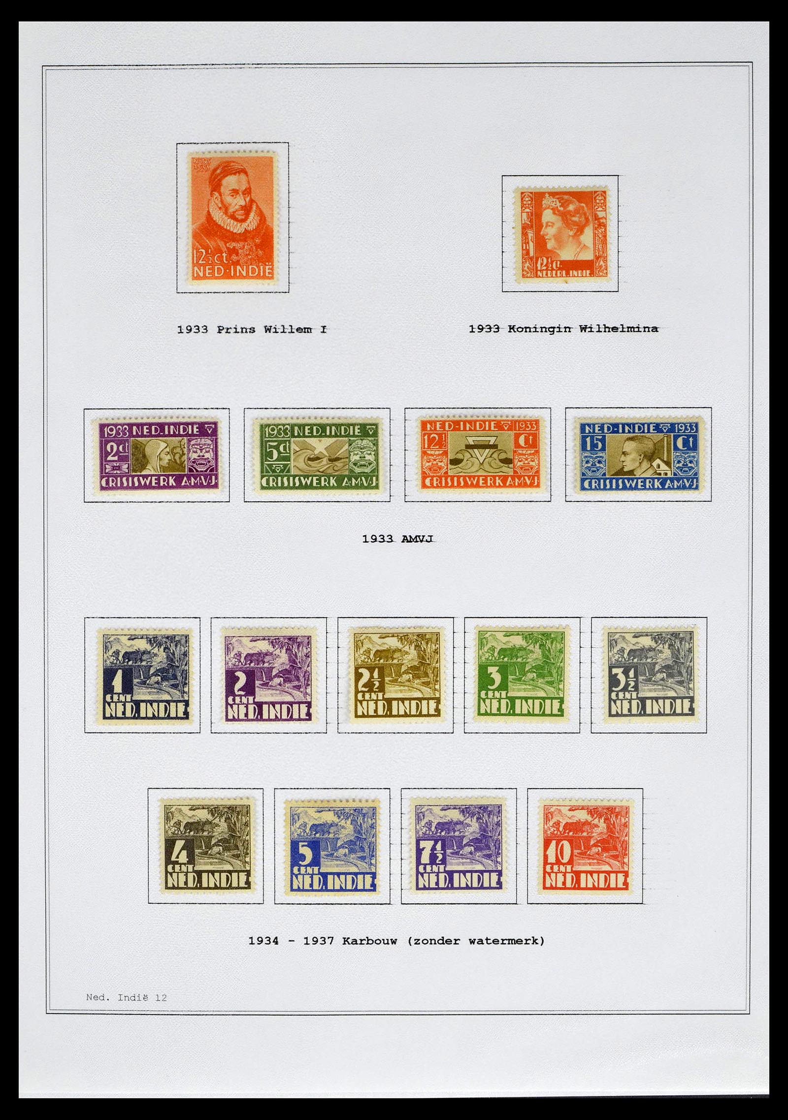 39026 0024 - Stamp collection 39026 Dutch east Indies and Suriname 1864-1975.