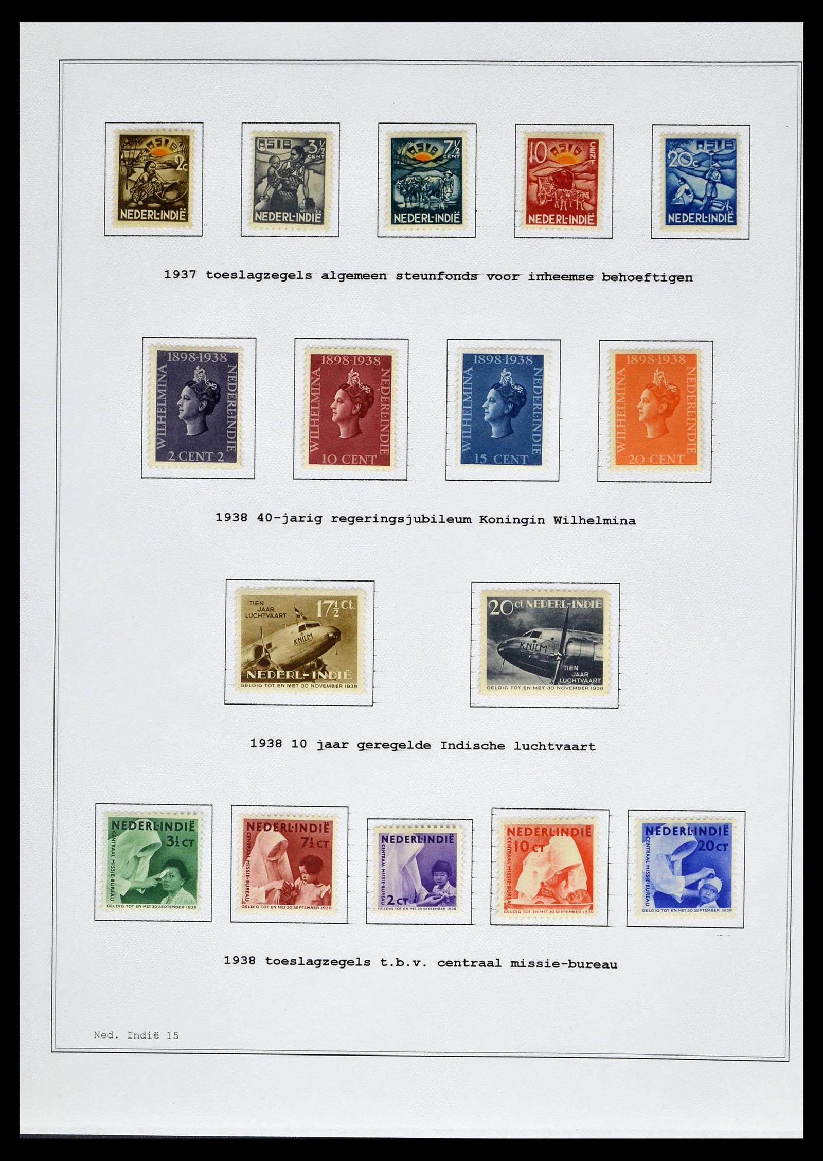 39026 0029 - Stamp collection 39026 Dutch east Indies and Suriname 1864-1975.