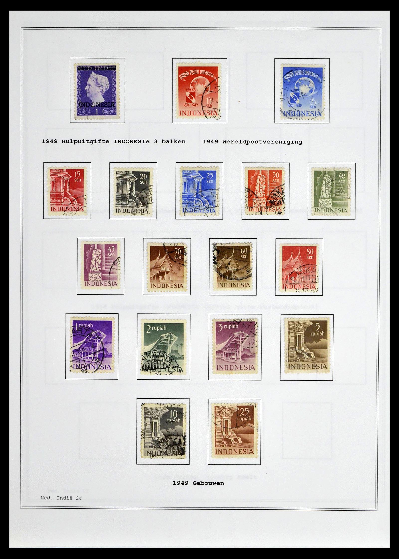39026 0047 - Stamp collection 39026 Dutch east Indies and Suriname 1864-1975.