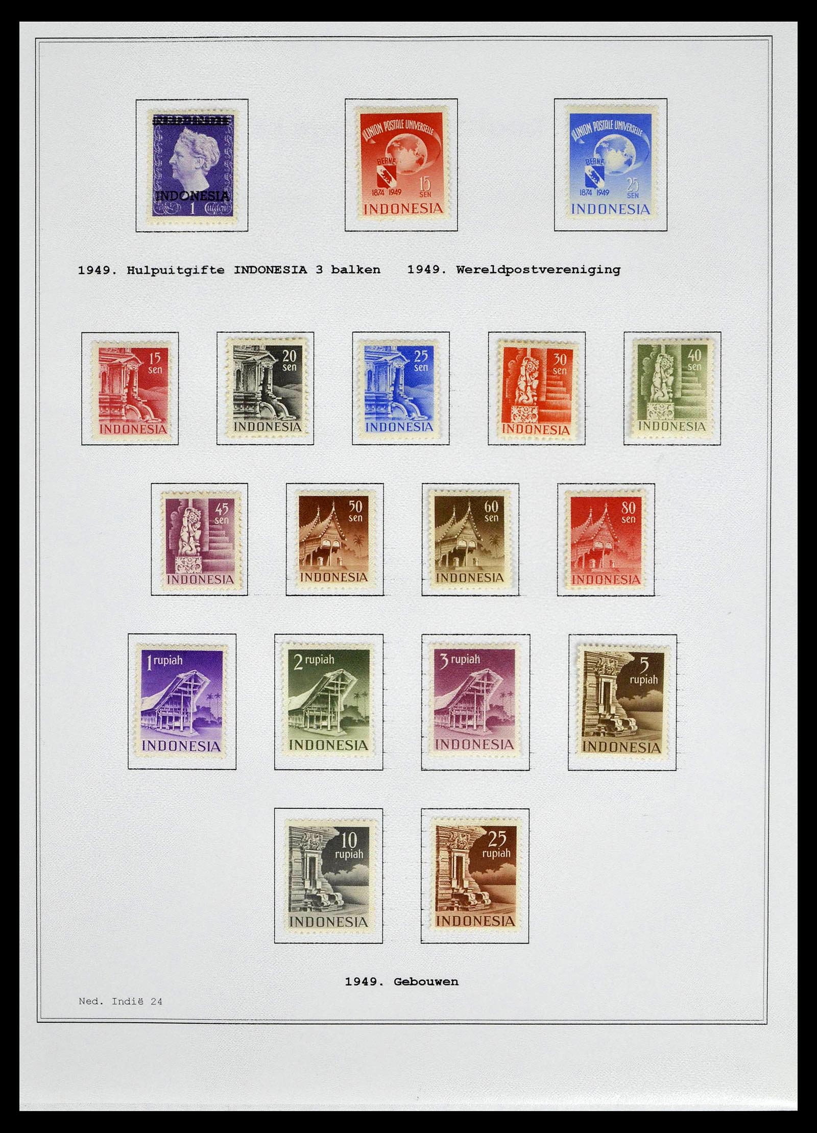 39026 0048 - Stamp collection 39026 Dutch east Indies and Suriname 1864-1975.