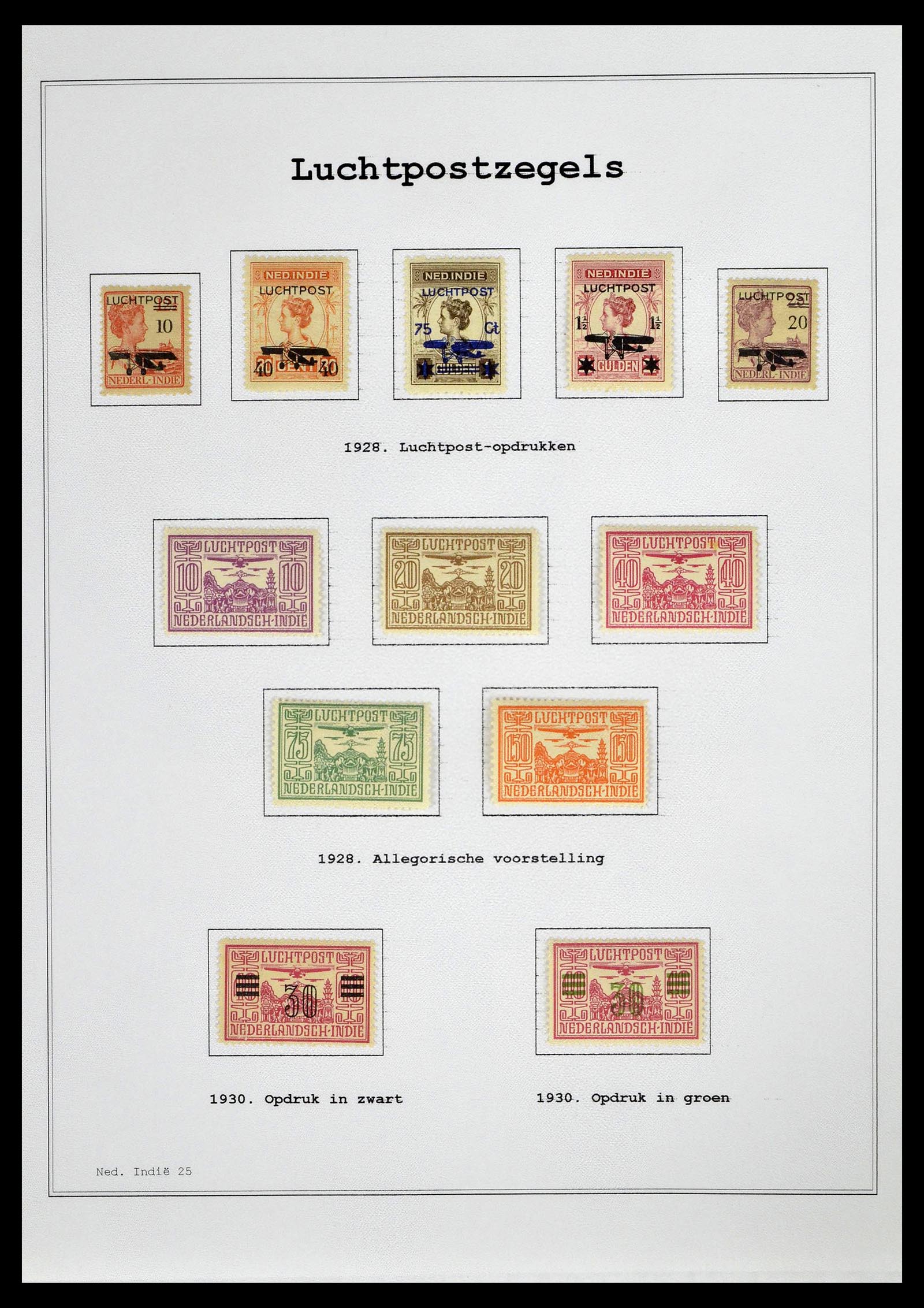 39026 0049 - Stamp collection 39026 Dutch east Indies and Suriname 1864-1975.
