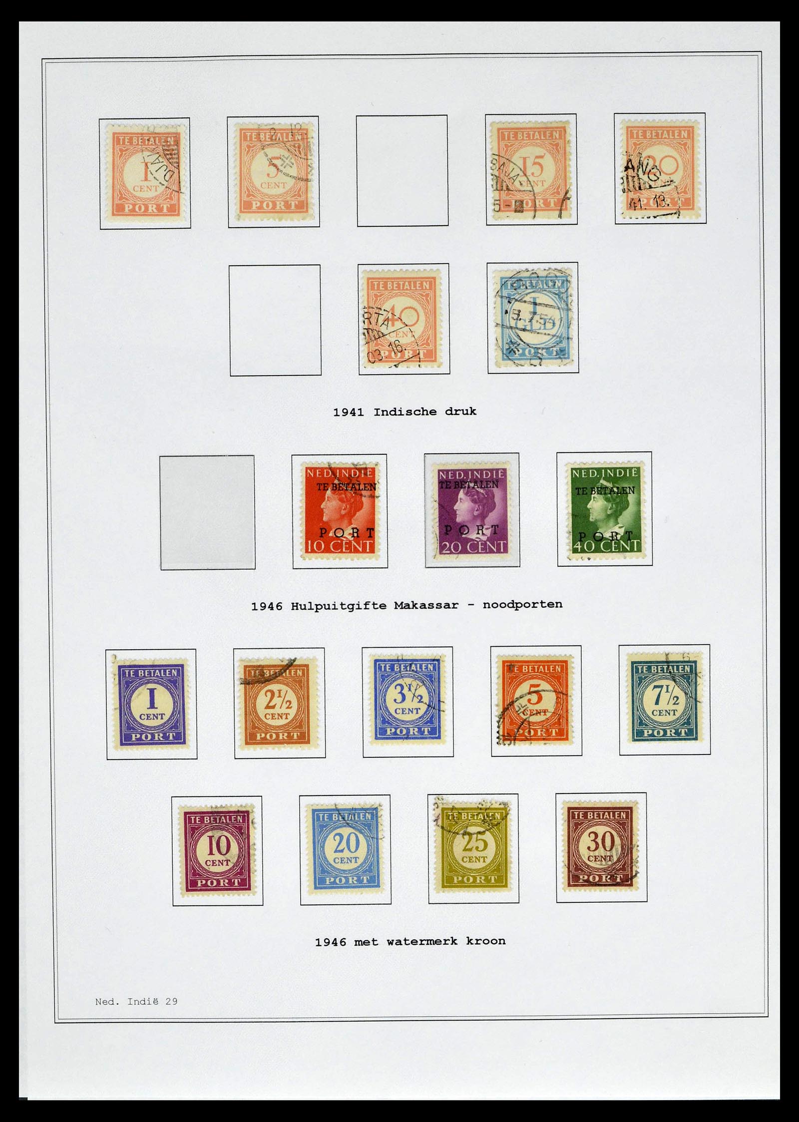 39026 0058 - Stamp collection 39026 Dutch east Indies and Suriname 1864-1975.