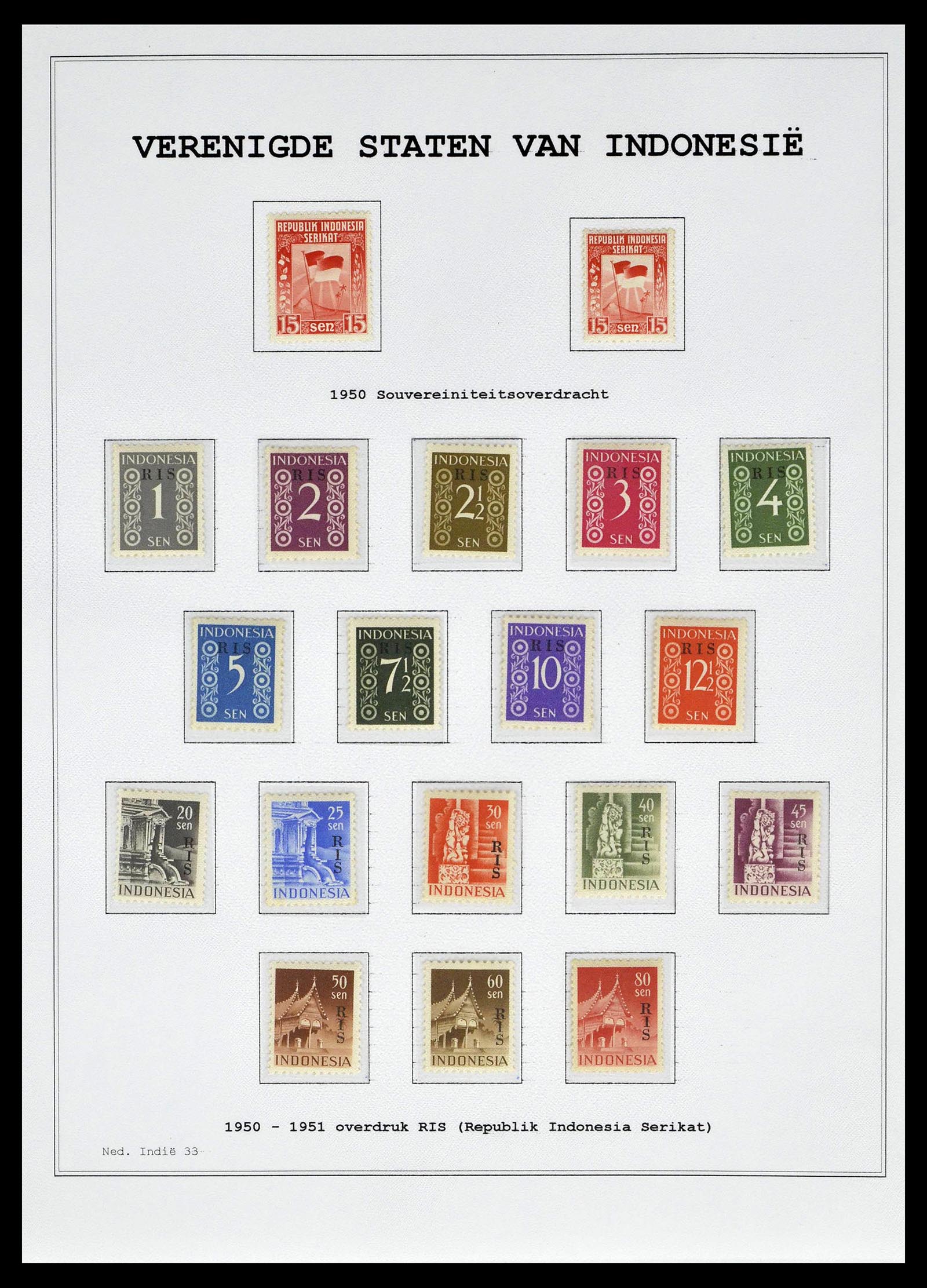 39026 0065 - Stamp collection 39026 Dutch east Indies and Suriname 1864-1975.