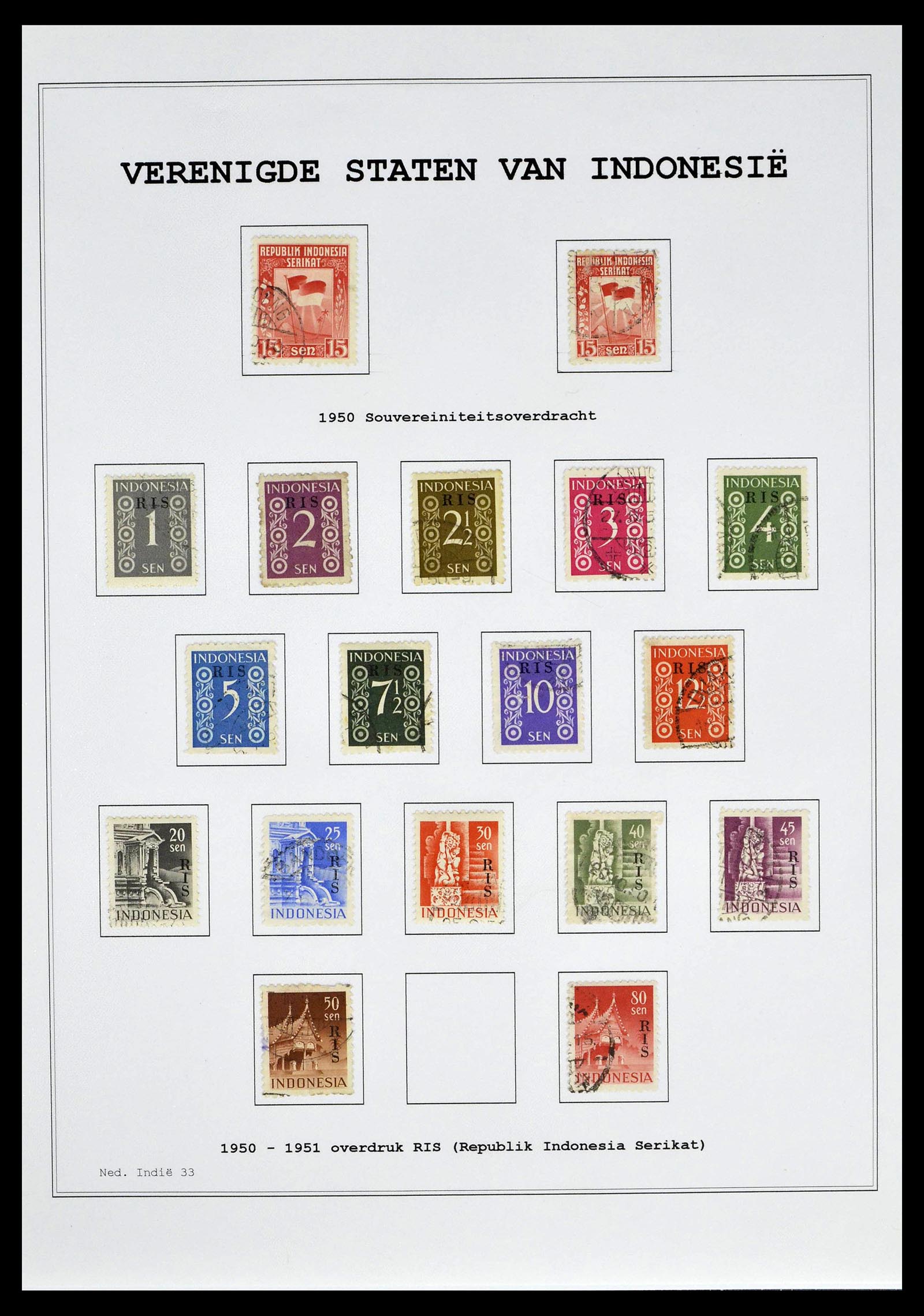 39026 0066 - Stamp collection 39026 Dutch east Indies and Suriname 1864-1975.