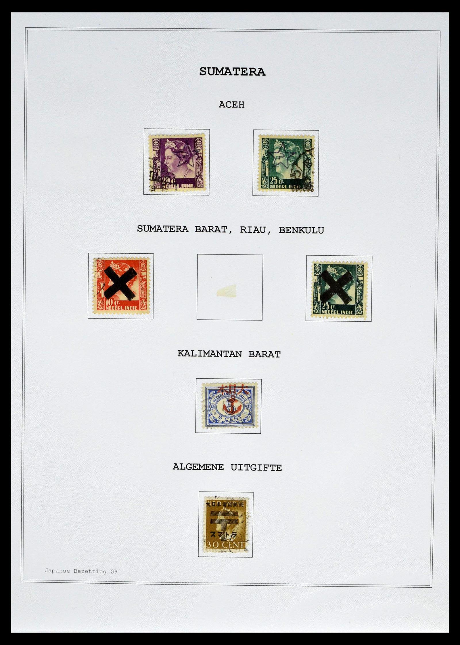 39026 0070 - Stamp collection 39026 Dutch east Indies and Suriname 1864-1975.