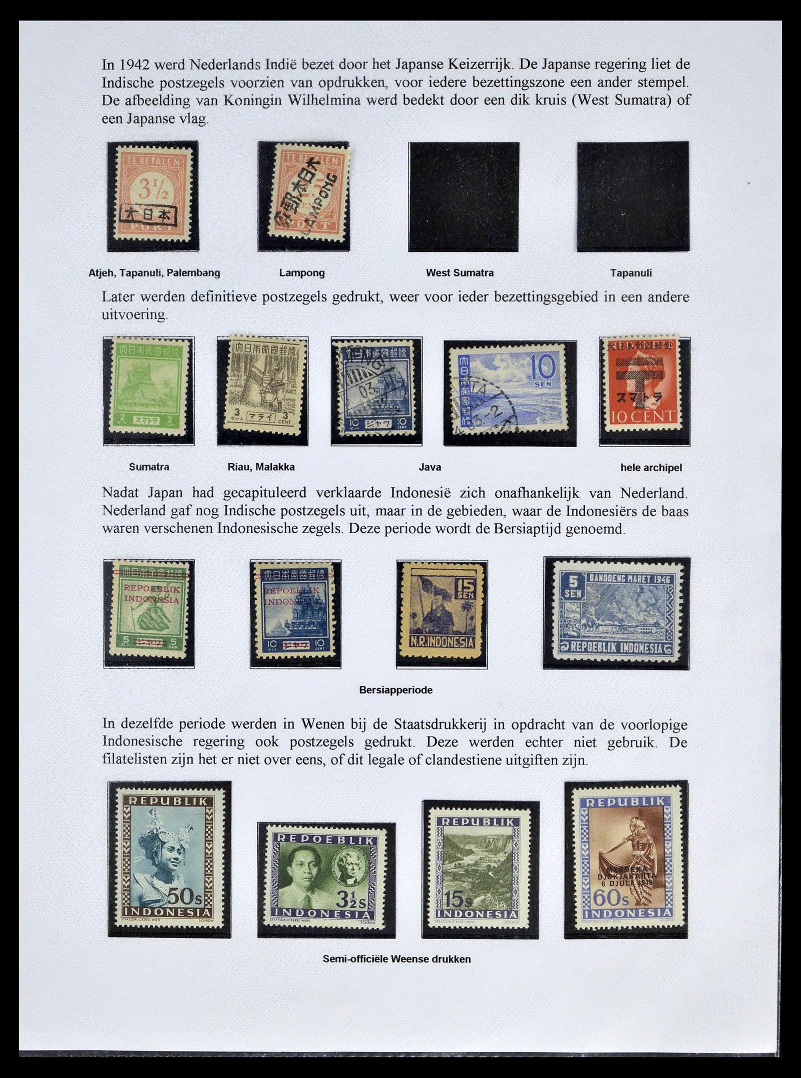 39026 0082 - Stamp collection 39026 Dutch east Indies and Suriname 1864-1975.