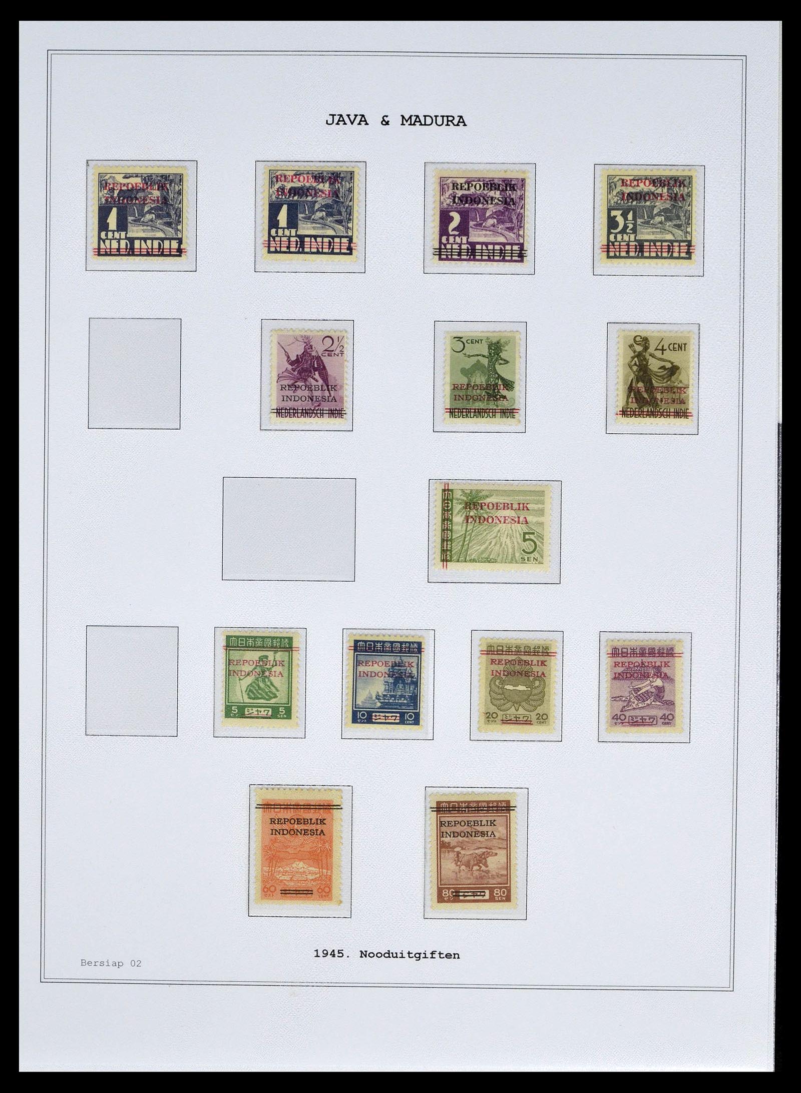 39026 0084 - Stamp collection 39026 Dutch east Indies and Suriname 1864-1975.