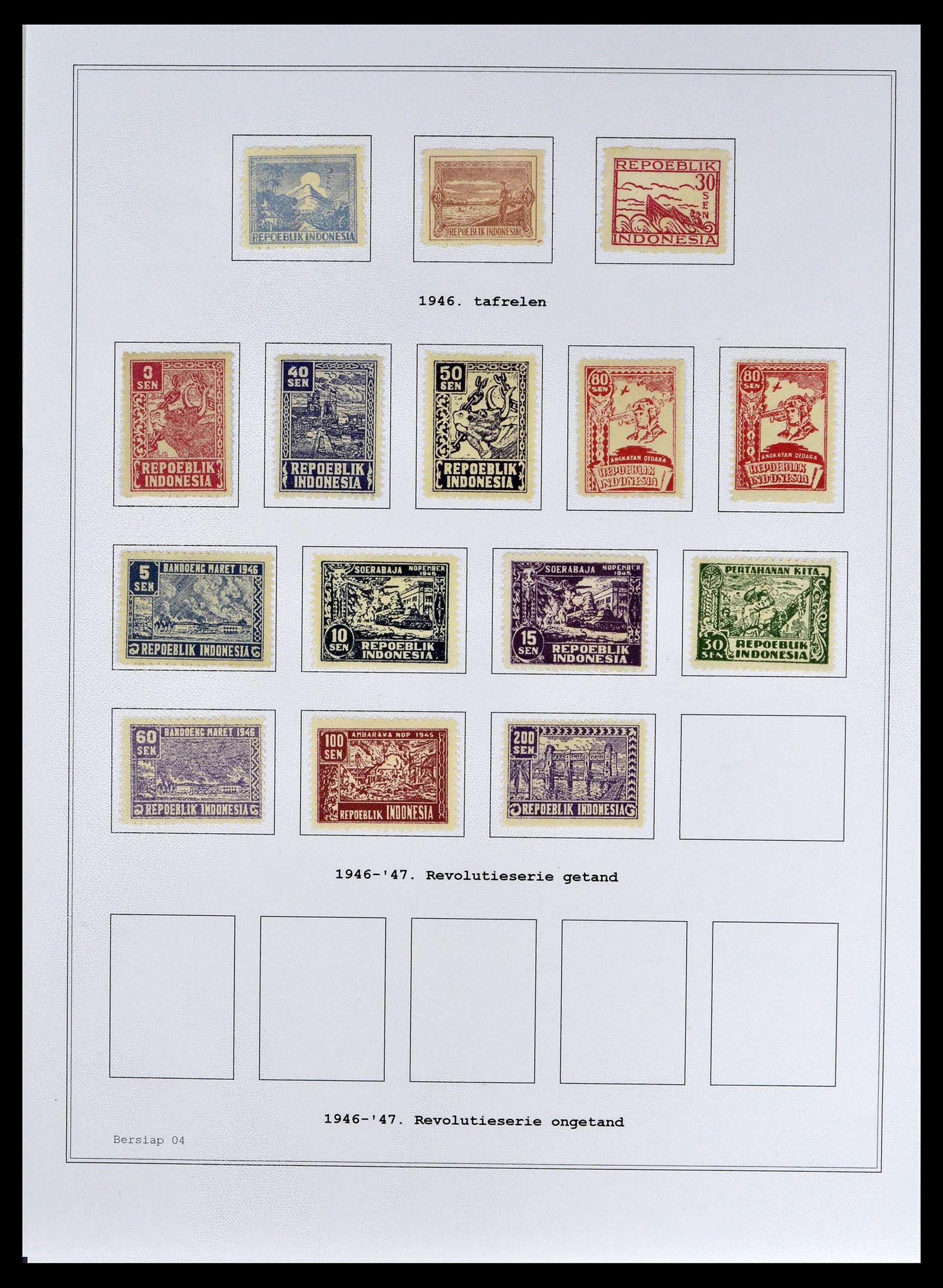 39026 0086 - Stamp collection 39026 Dutch east Indies and Suriname 1864-1975.