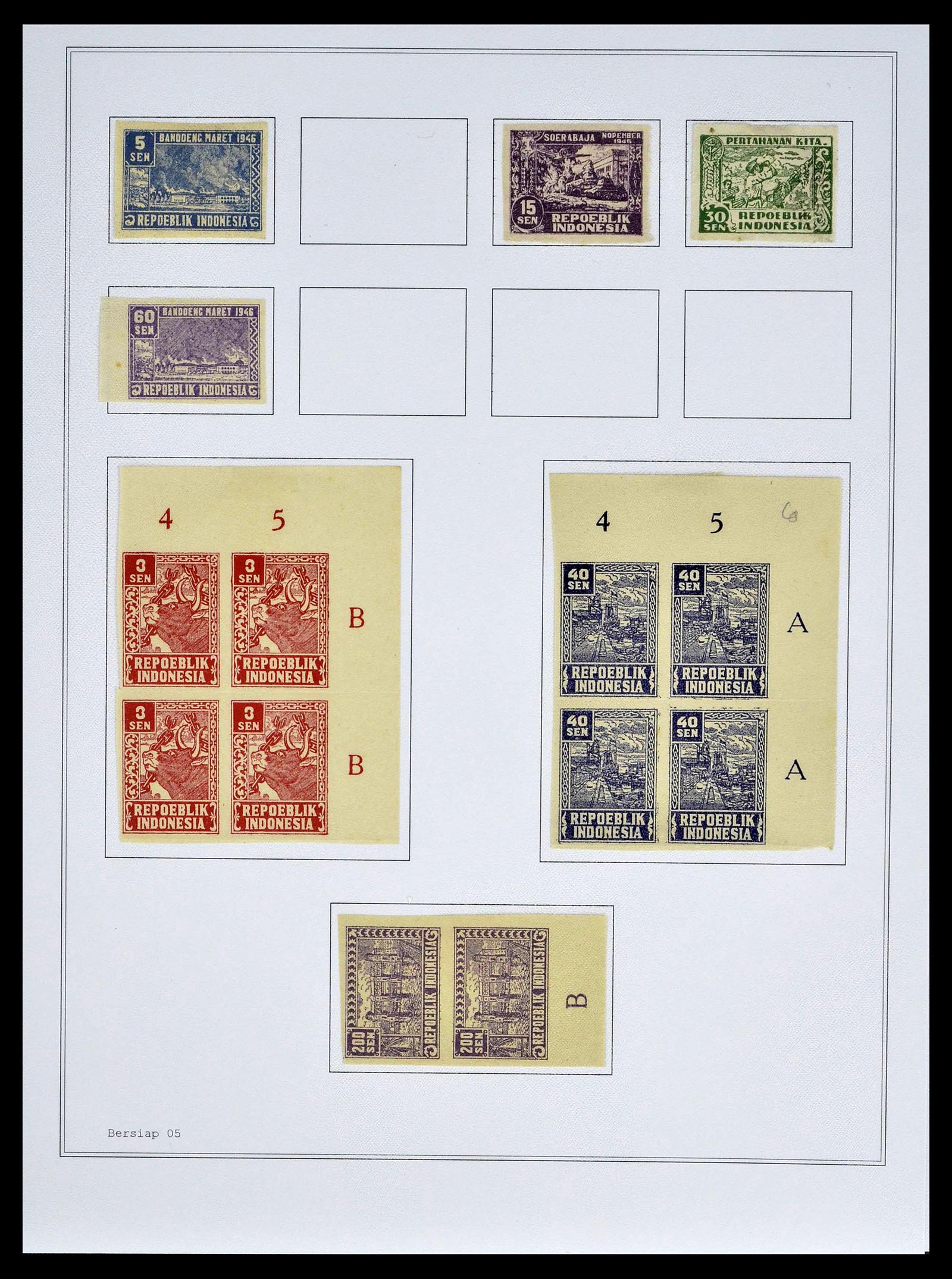 39026 0087 - Stamp collection 39026 Dutch east Indies and Suriname 1864-1975.
