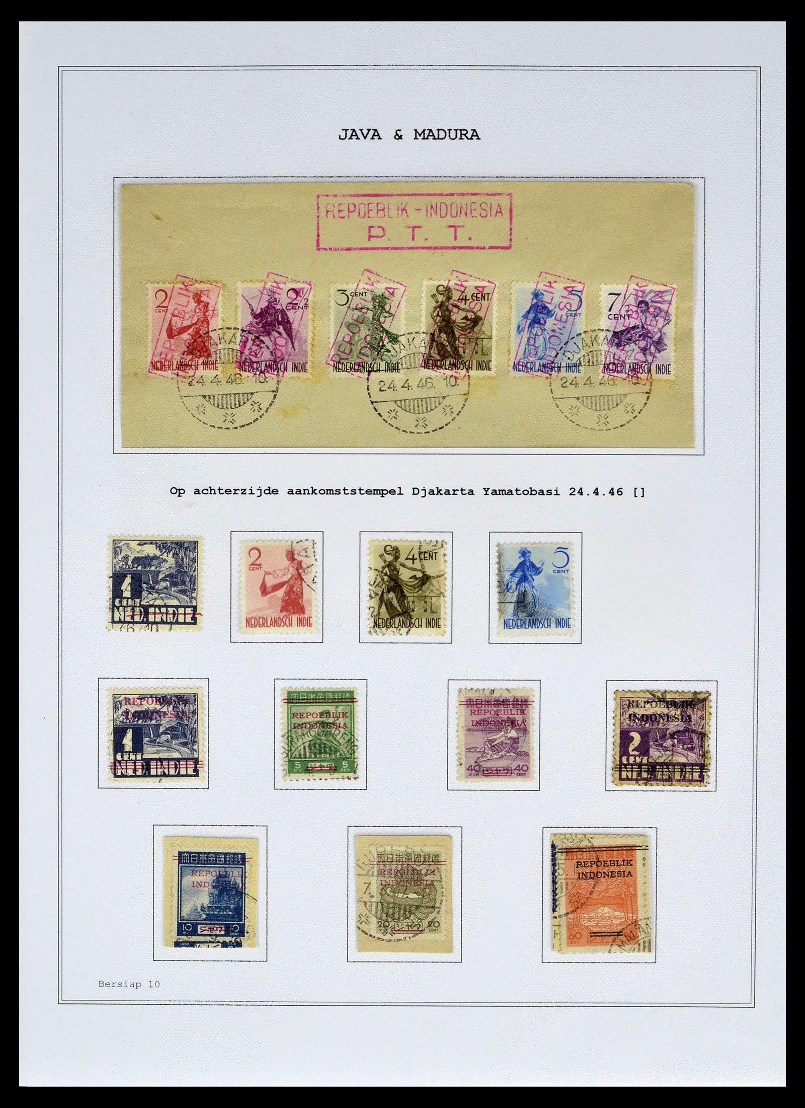 39026 0092 - Stamp collection 39026 Dutch east Indies and Suriname 1864-1975.