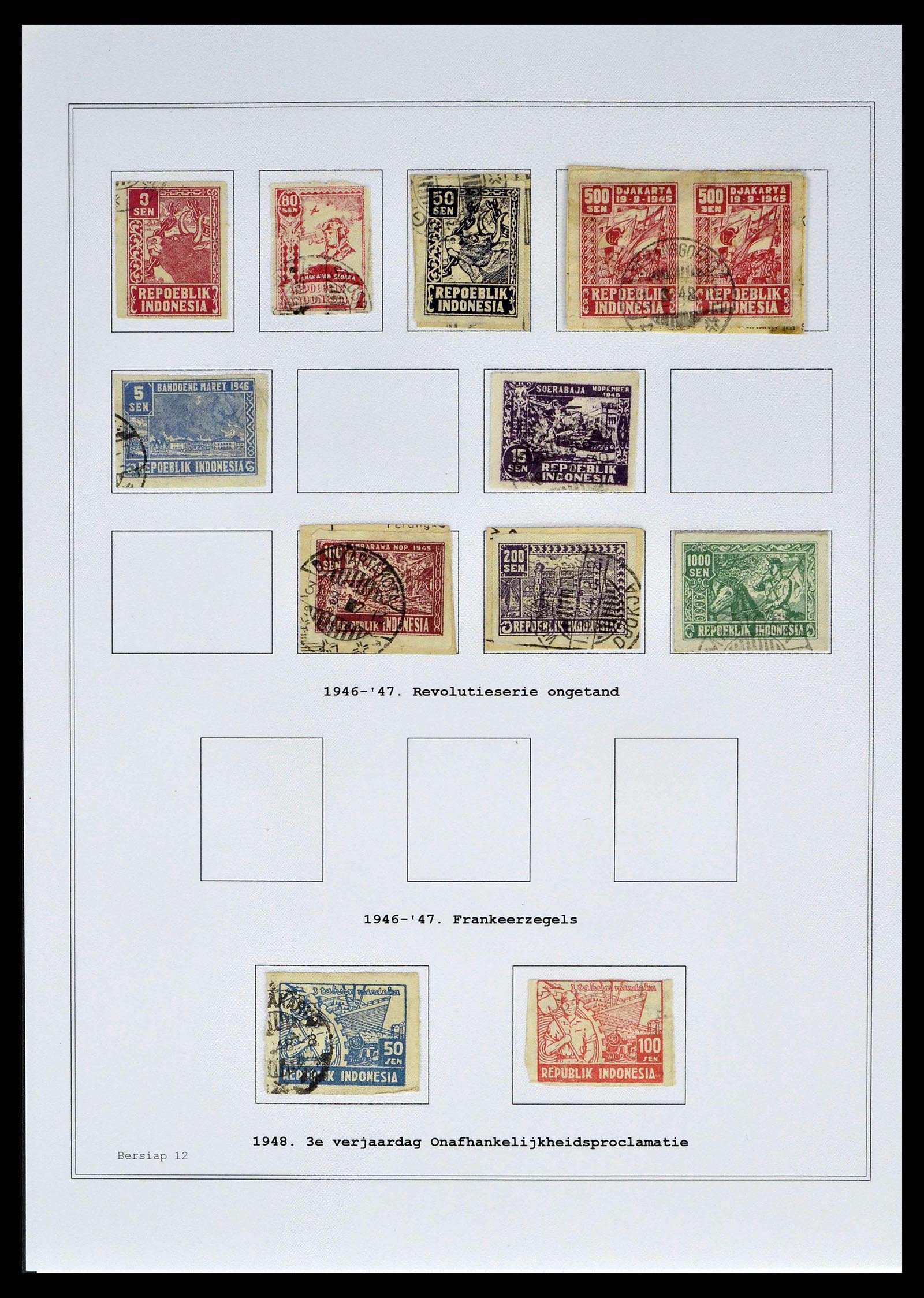 39026 0094 - Stamp collection 39026 Dutch east Indies and Suriname 1864-1975.