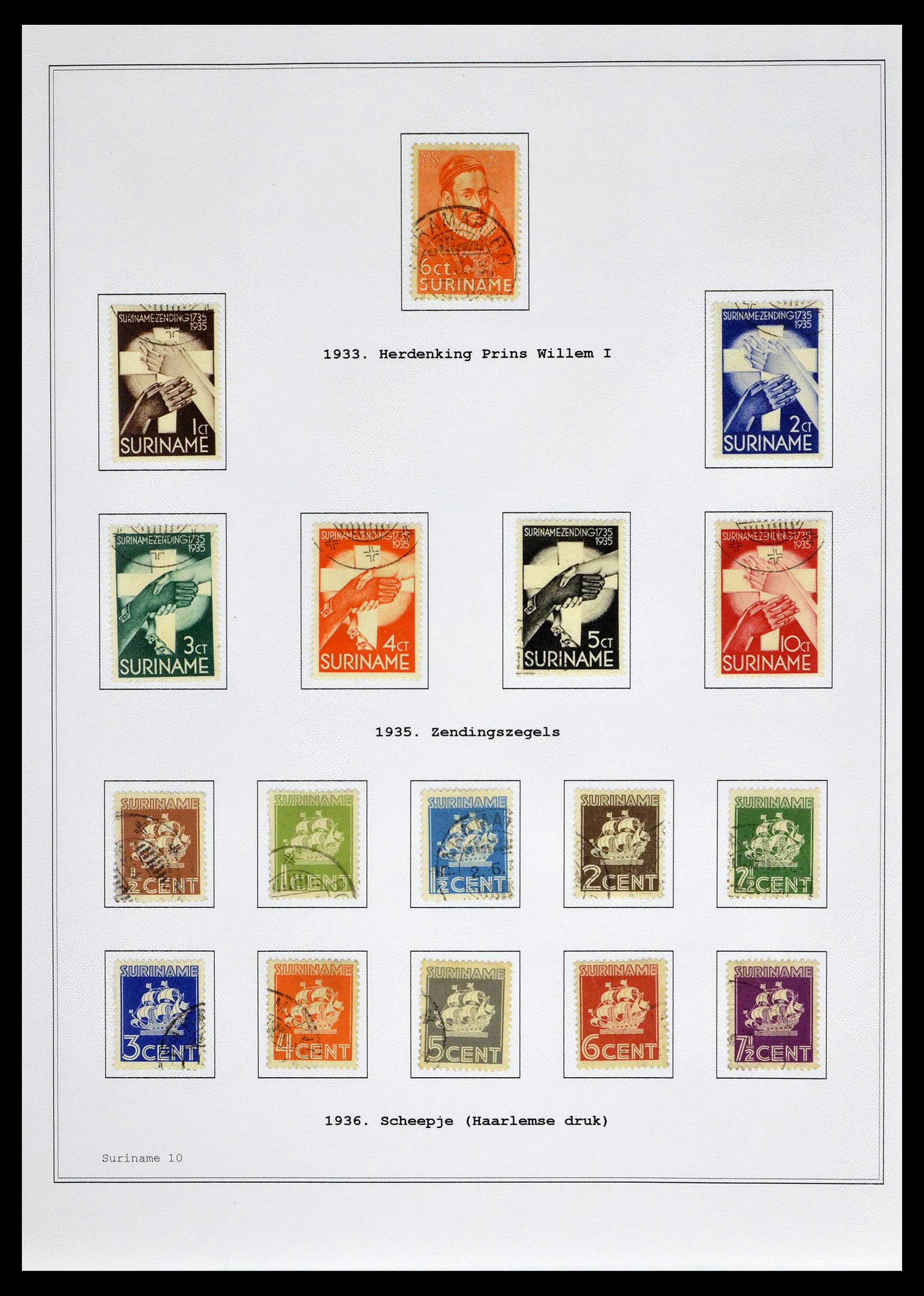 39026 0121 - Stamp collection 39026 Dutch east Indies and Suriname 1864-1975.