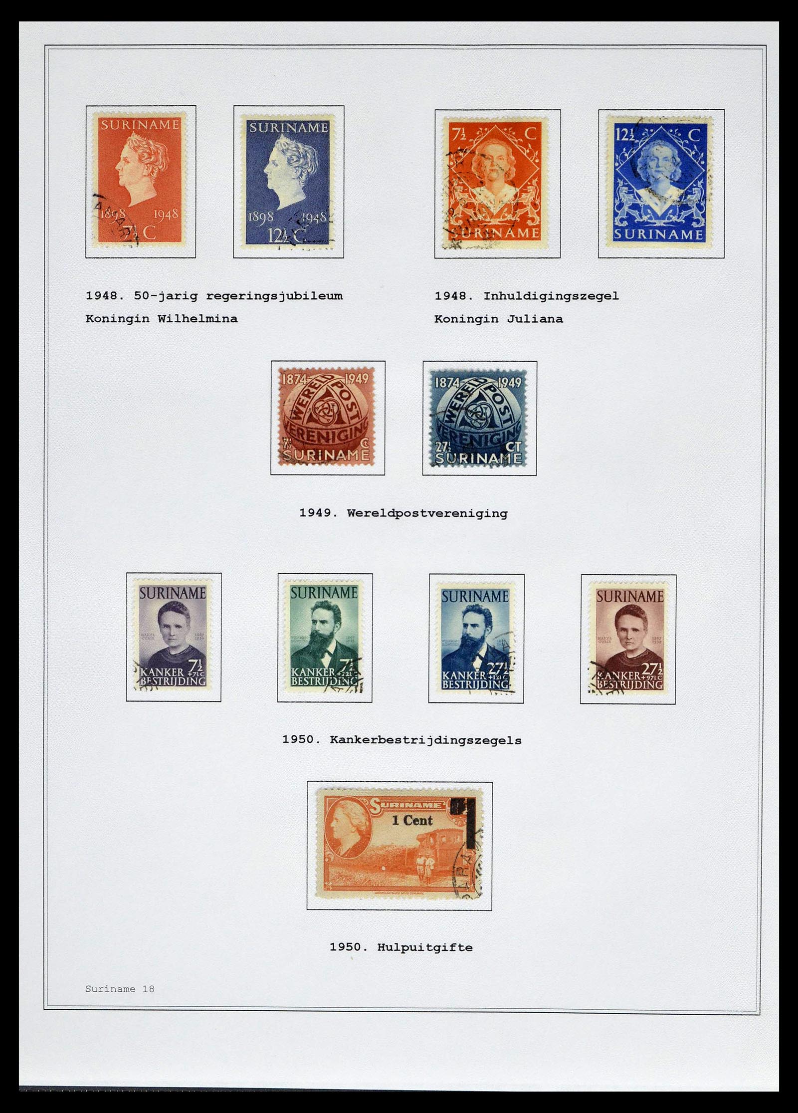 39026 0129 - Stamp collection 39026 Dutch east Indies and Suriname 1864-1975.