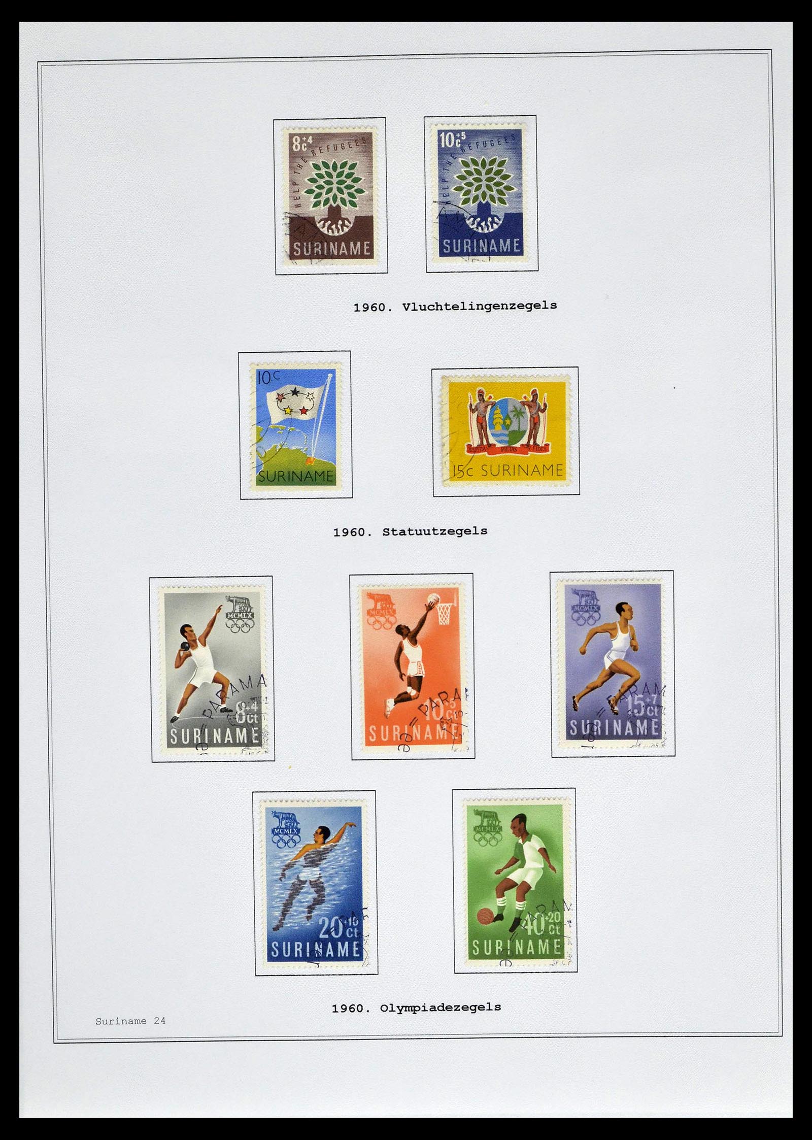 39026 0135 - Stamp collection 39026 Dutch east Indies and Suriname 1864-1975.