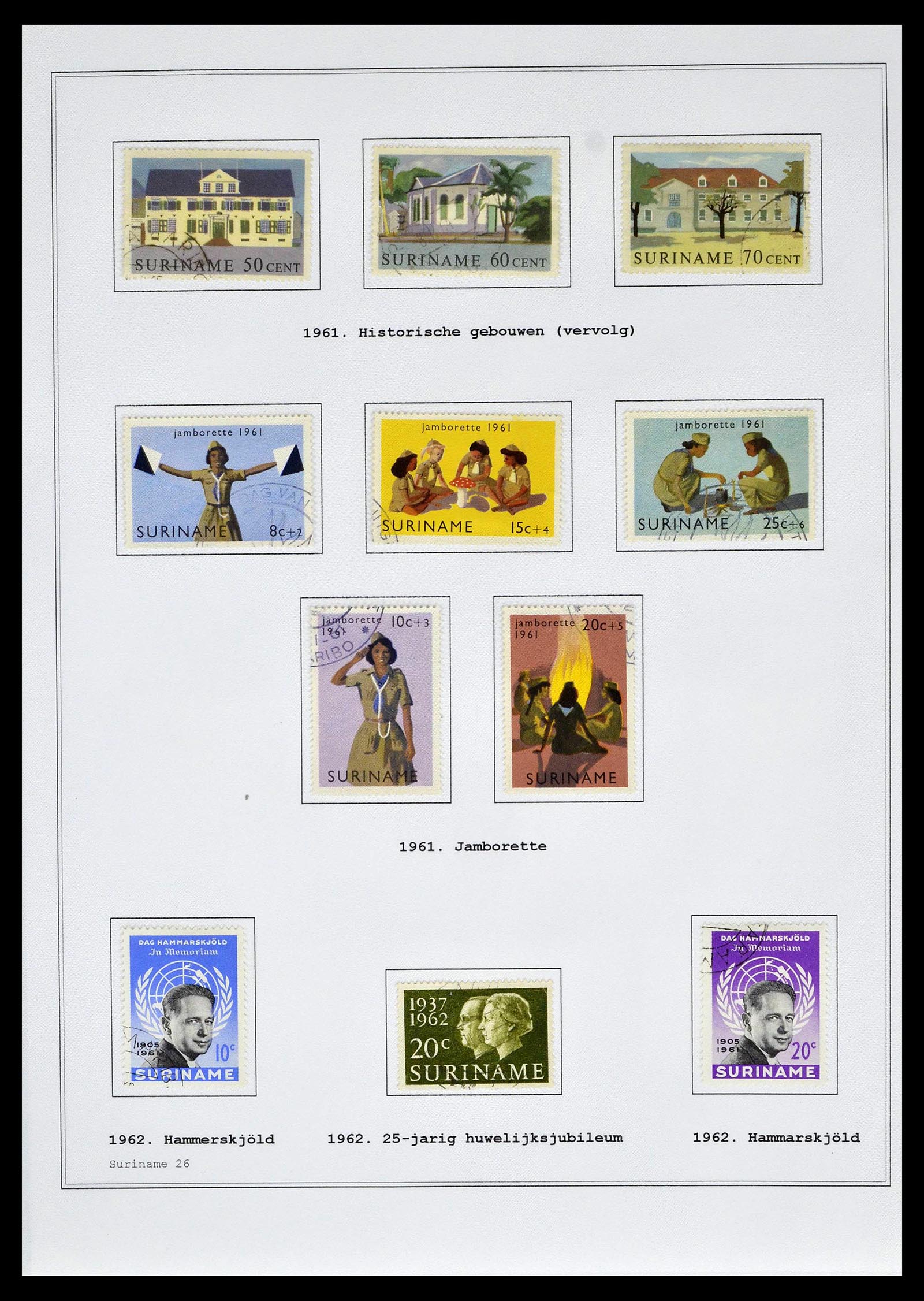 39026 0137 - Stamp collection 39026 Dutch east Indies and Suriname 1864-1975.