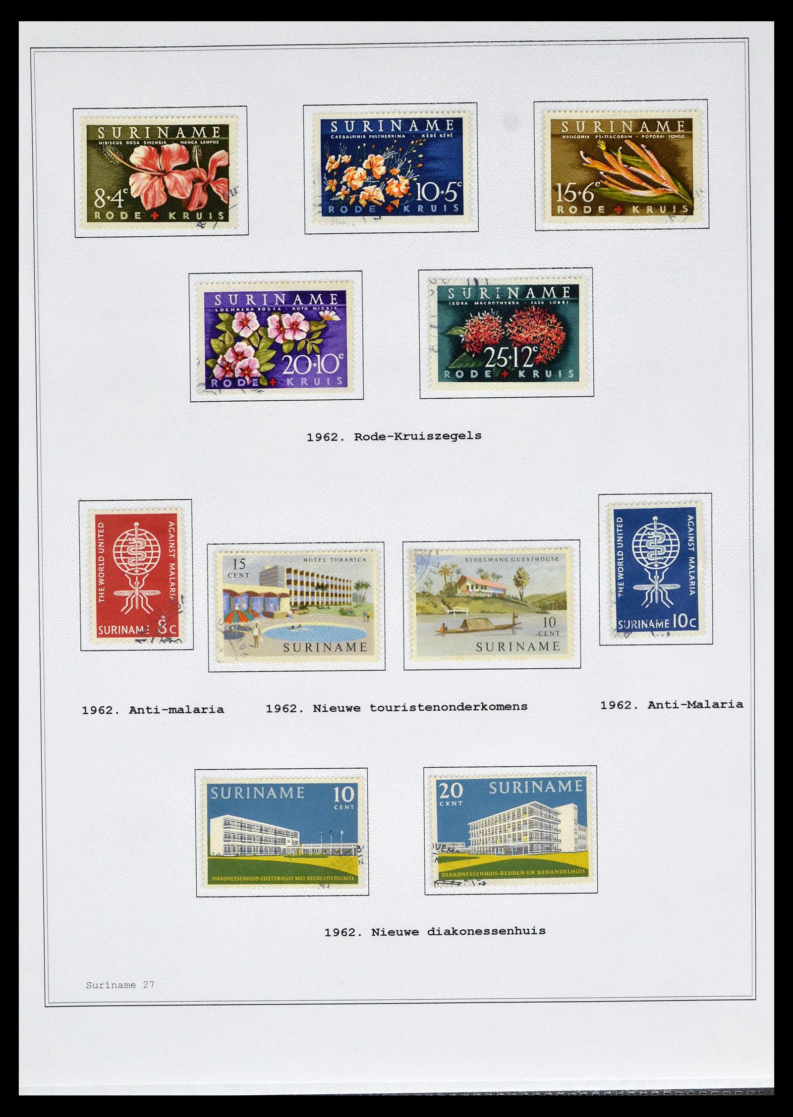 39026 0138 - Stamp collection 39026 Dutch east Indies and Suriname 1864-1975.