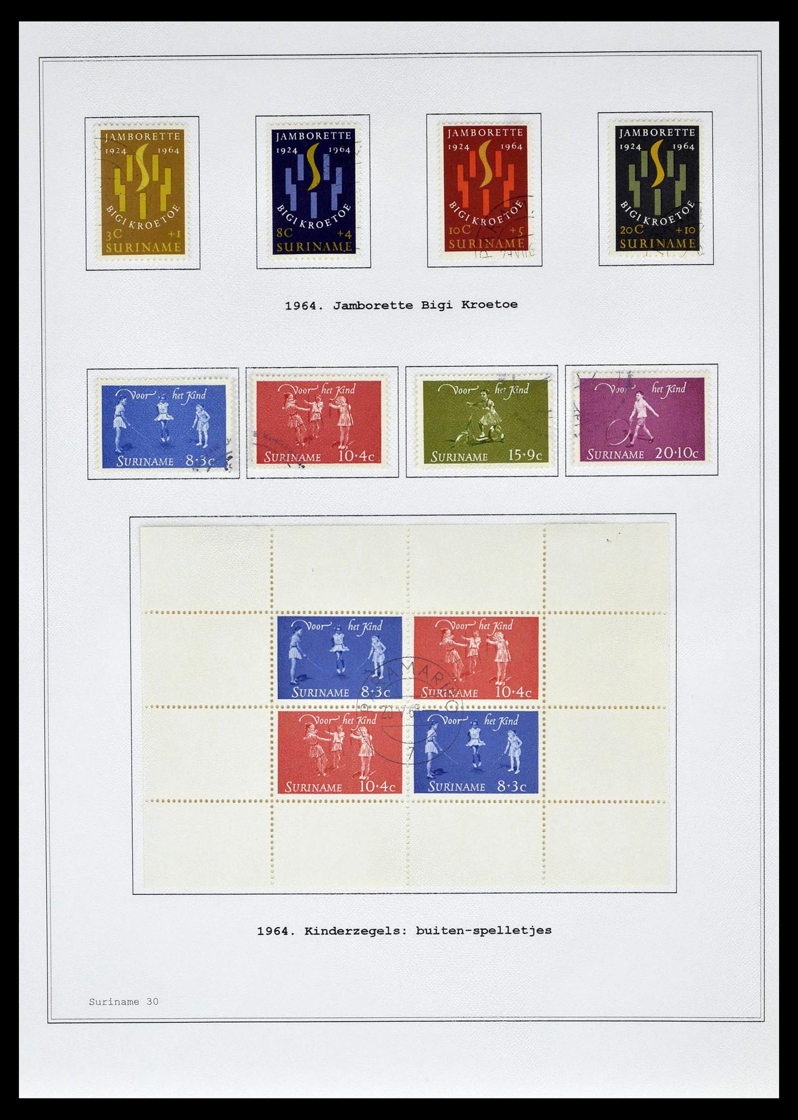 39026 0141 - Stamp collection 39026 Dutch east Indies and Suriname 1864-1975.