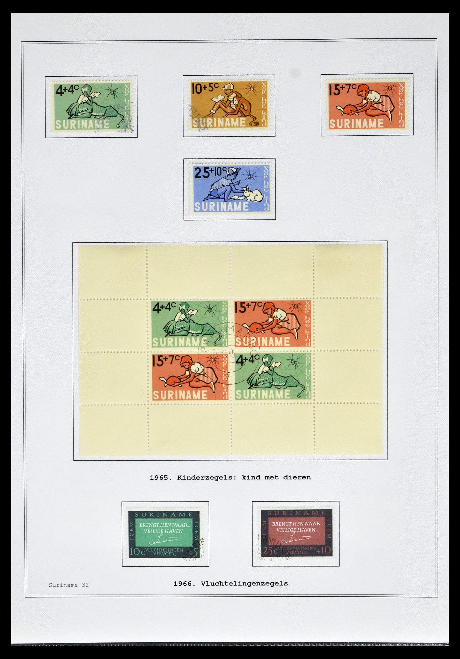 39026 0143 - Stamp collection 39026 Dutch east Indies and Suriname 1864-1975.