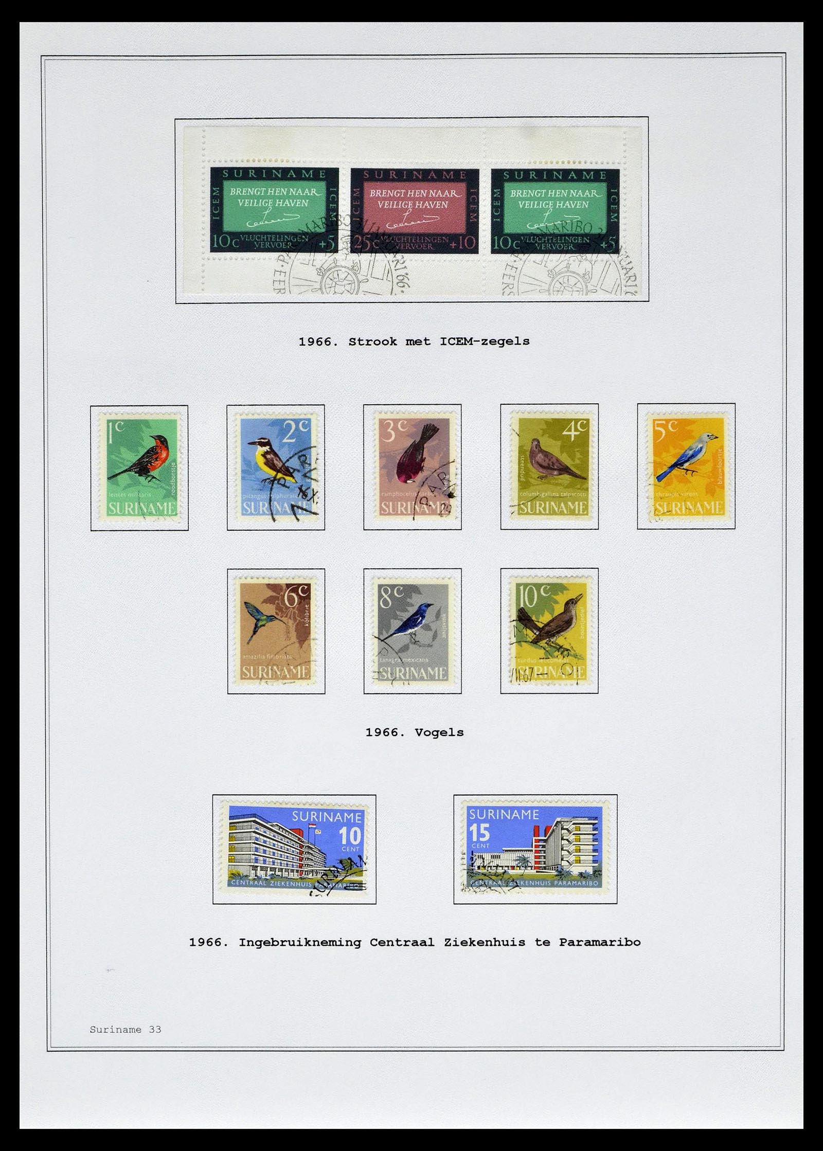 39026 0144 - Stamp collection 39026 Dutch east Indies and Suriname 1864-1975.