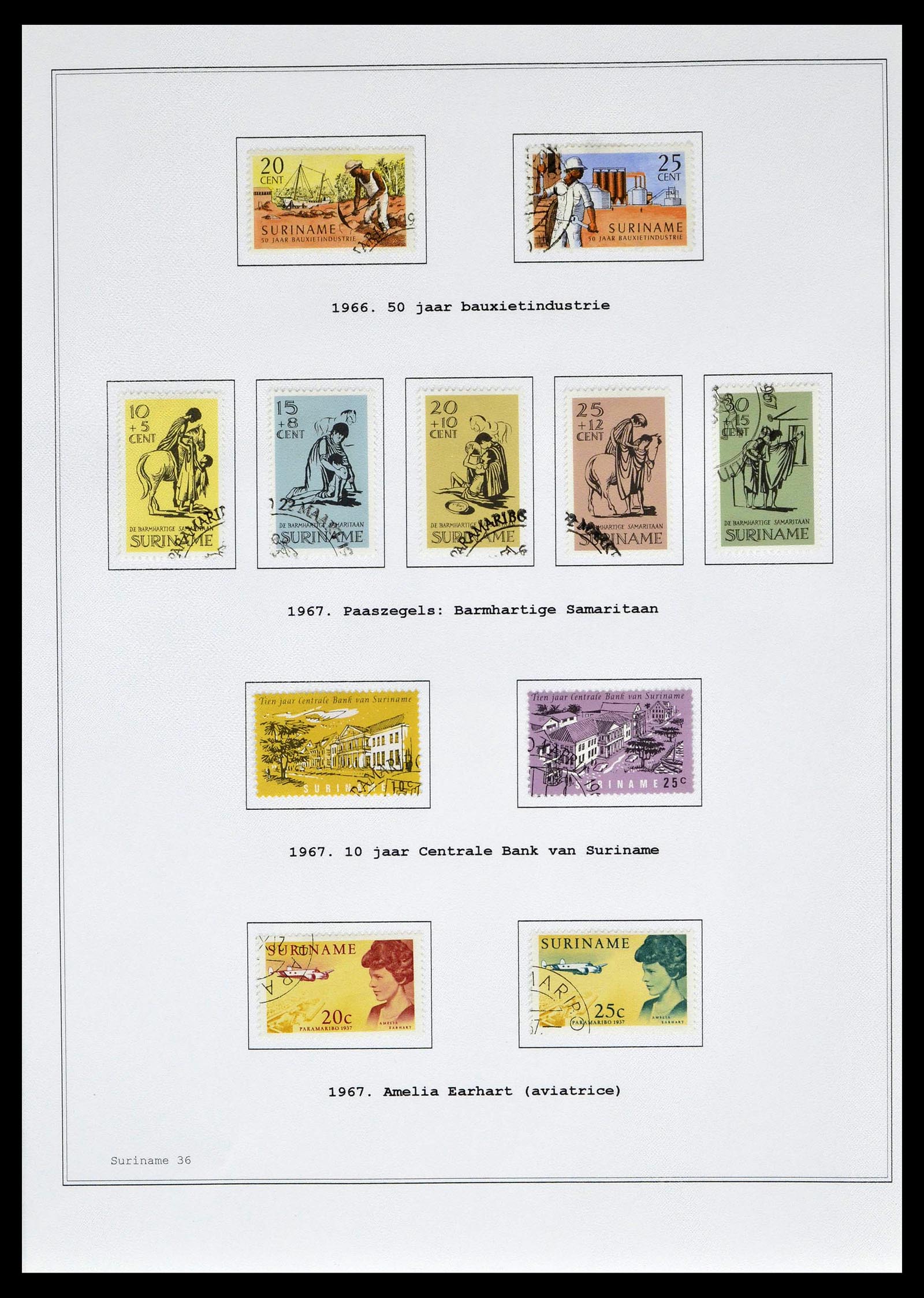 39026 0147 - Stamp collection 39026 Dutch east Indies and Suriname 1864-1975.