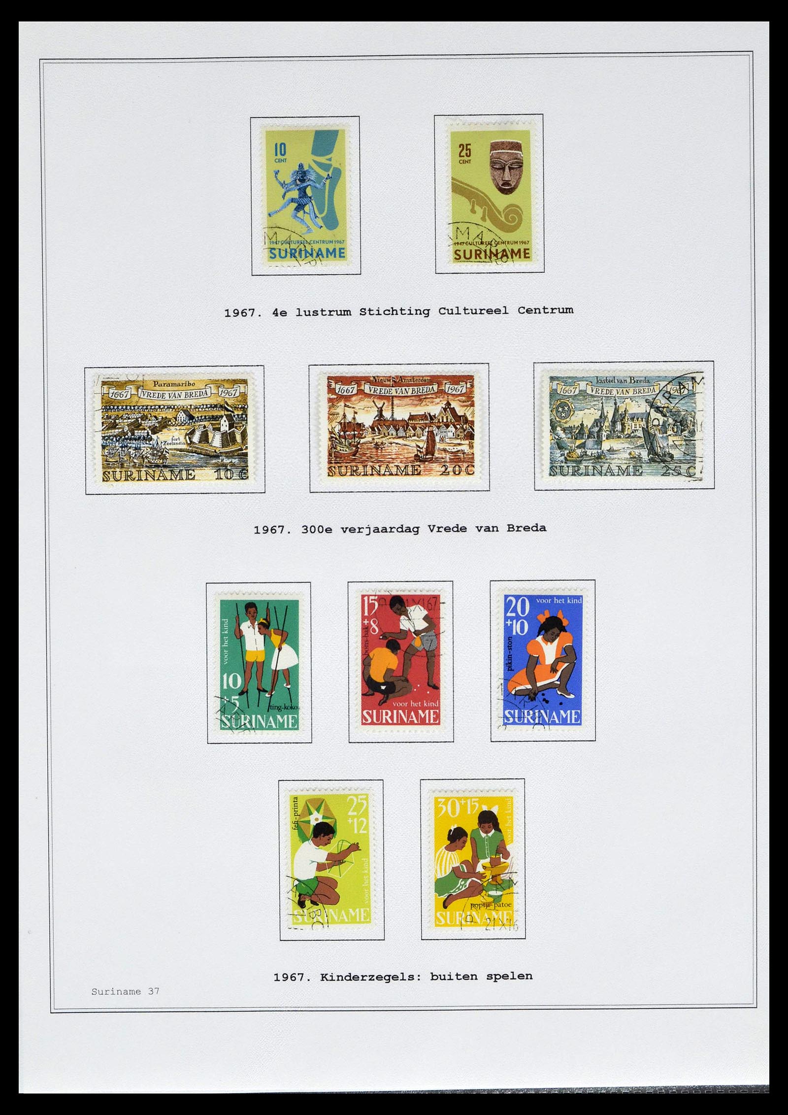 39026 0148 - Stamp collection 39026 Dutch east Indies and Suriname 1864-1975.