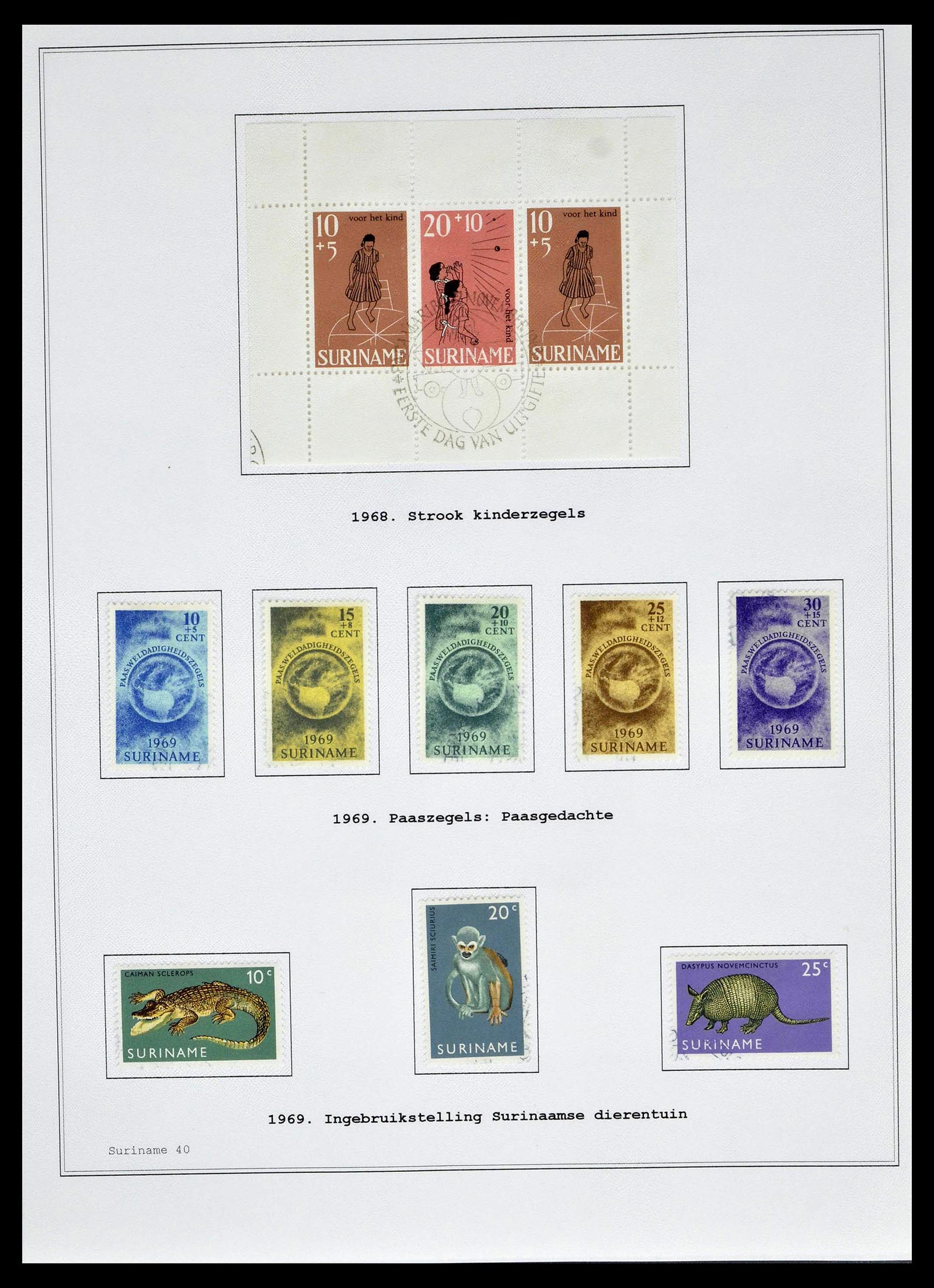 39026 0151 - Stamp collection 39026 Dutch east Indies and Suriname 1864-1975.