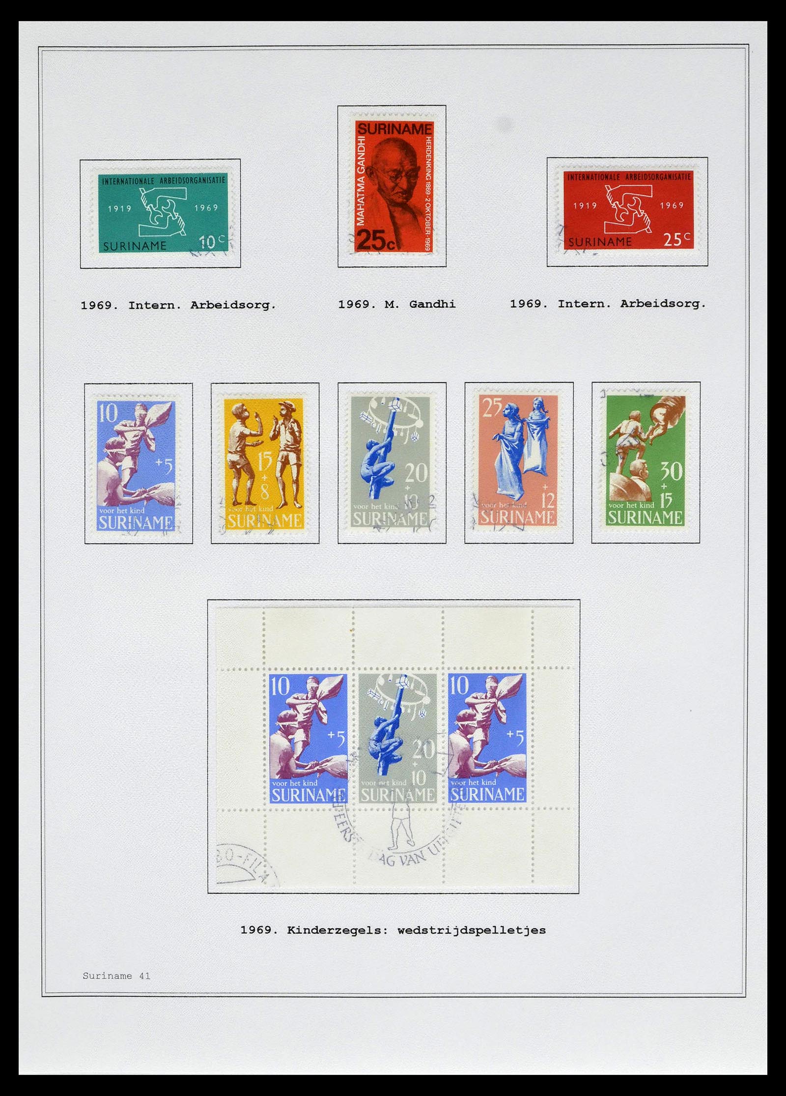 39026 0152 - Stamp collection 39026 Dutch east Indies and Suriname 1864-1975.