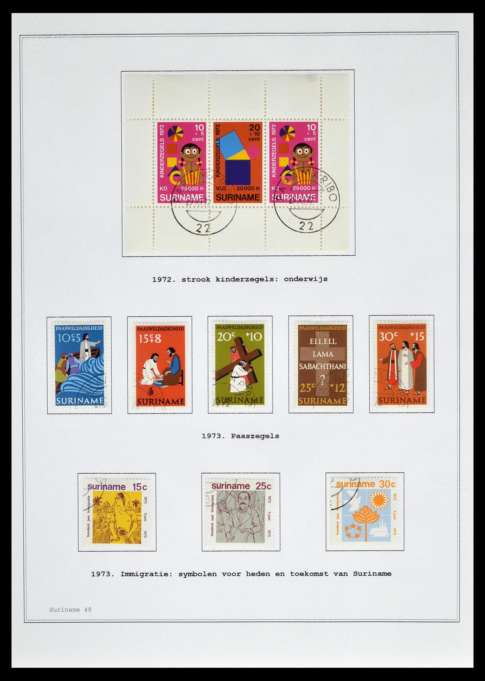 39026 0159 - Stamp collection 39026 Dutch east Indies and Suriname 1864-1975.
