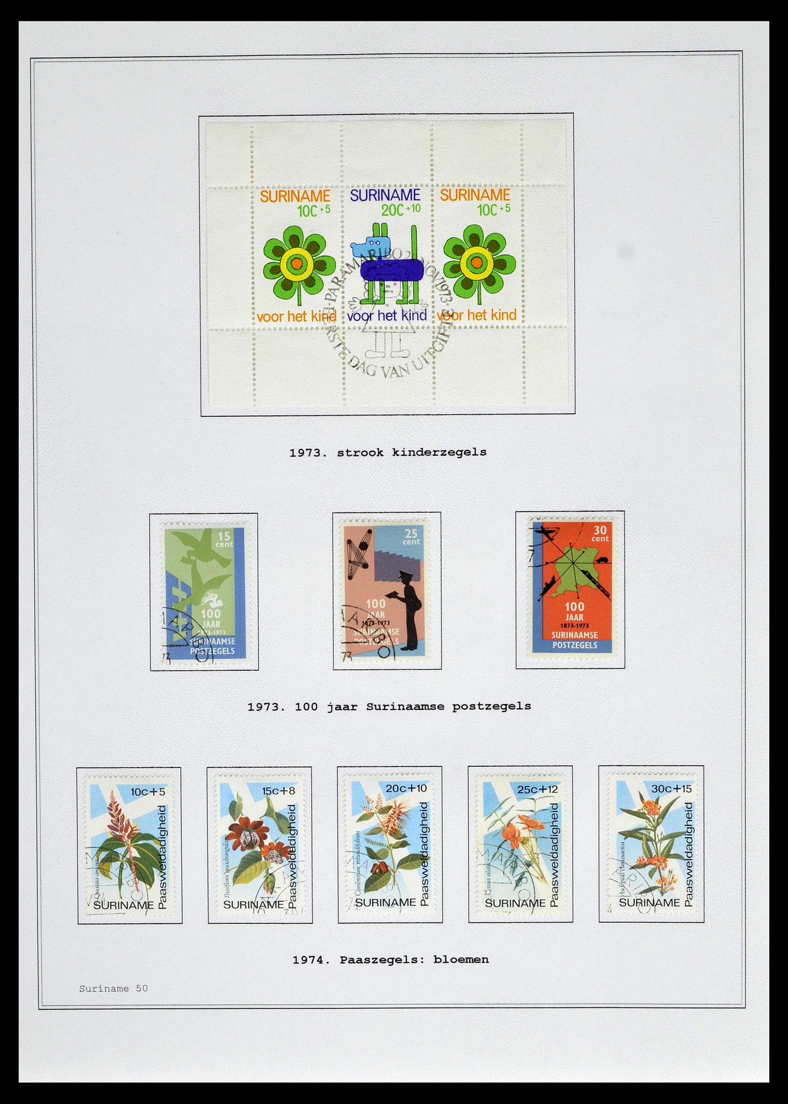 39026 0161 - Stamp collection 39026 Dutch east Indies and Suriname 1864-1975.