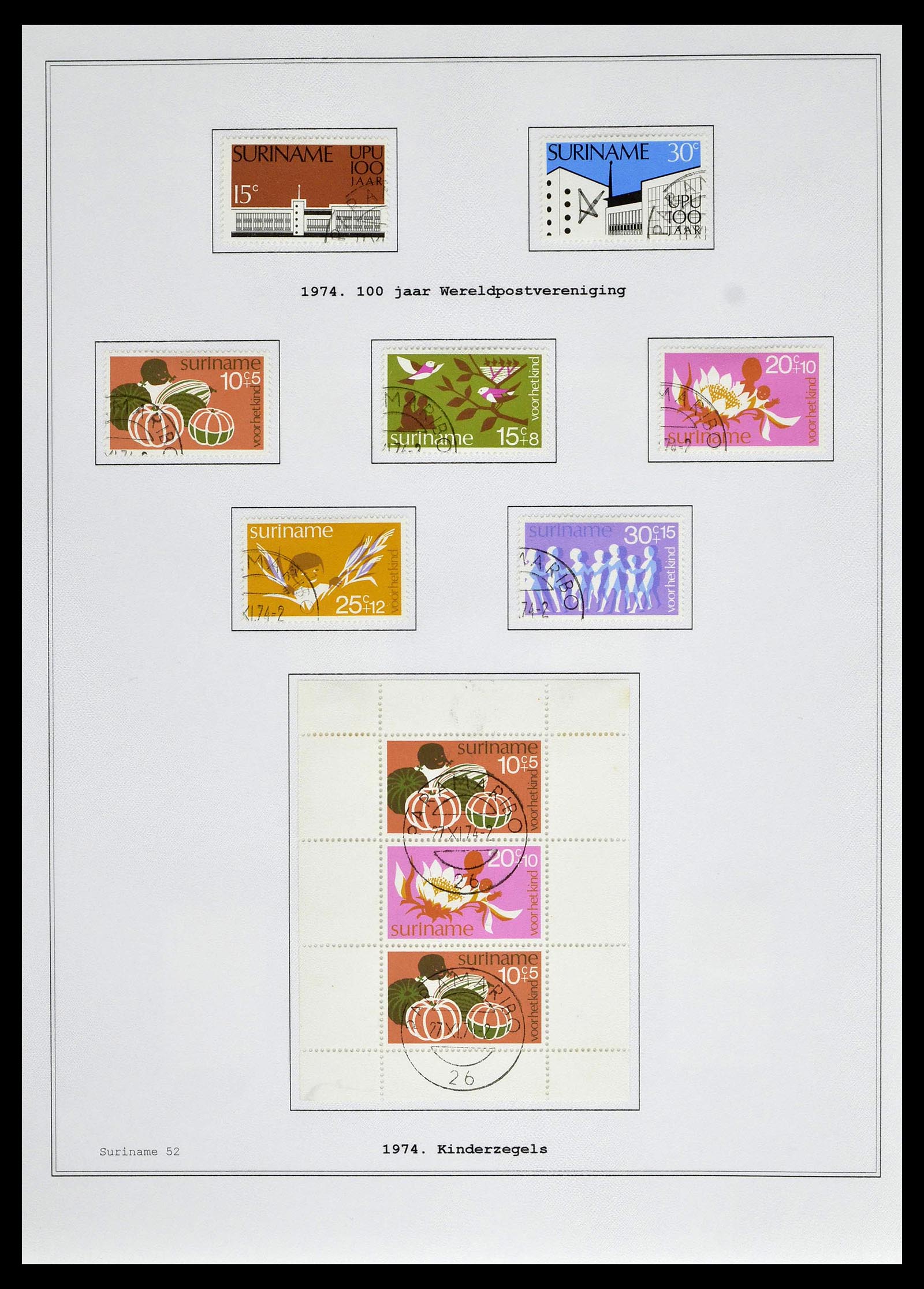 39026 0163 - Stamp collection 39026 Dutch east Indies and Suriname 1864-1975.