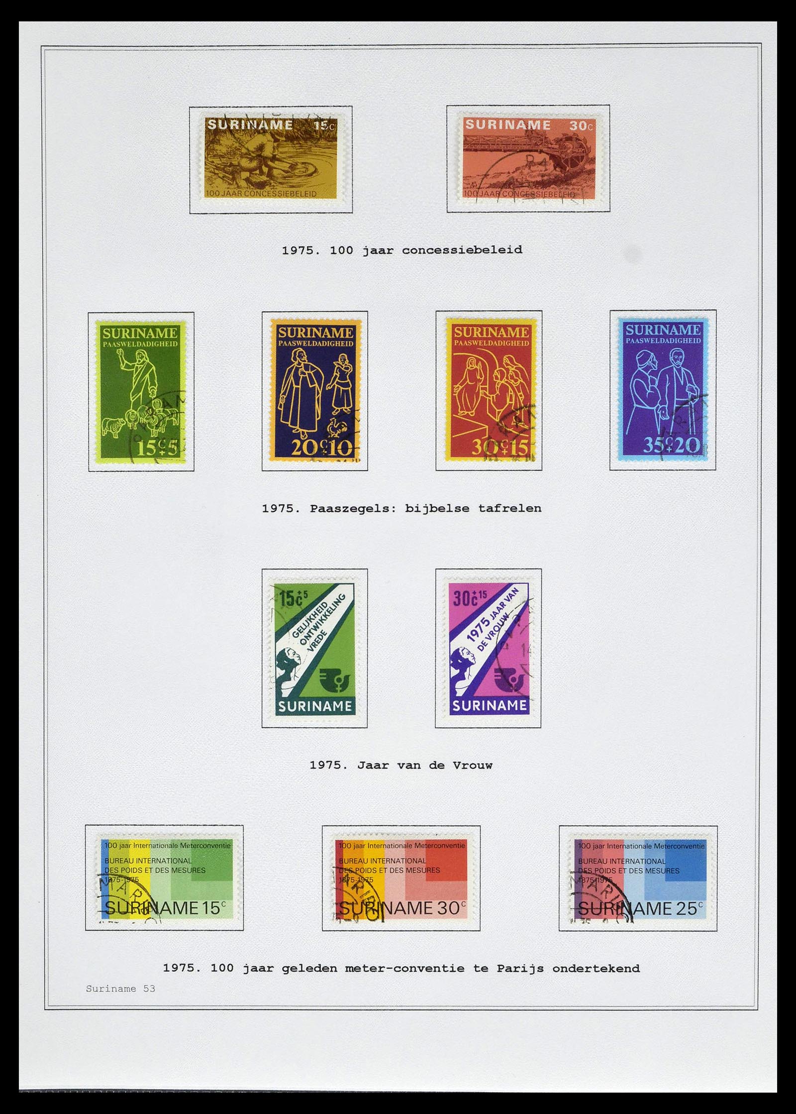 39026 0164 - Stamp collection 39026 Dutch east Indies and Suriname 1864-1975.
