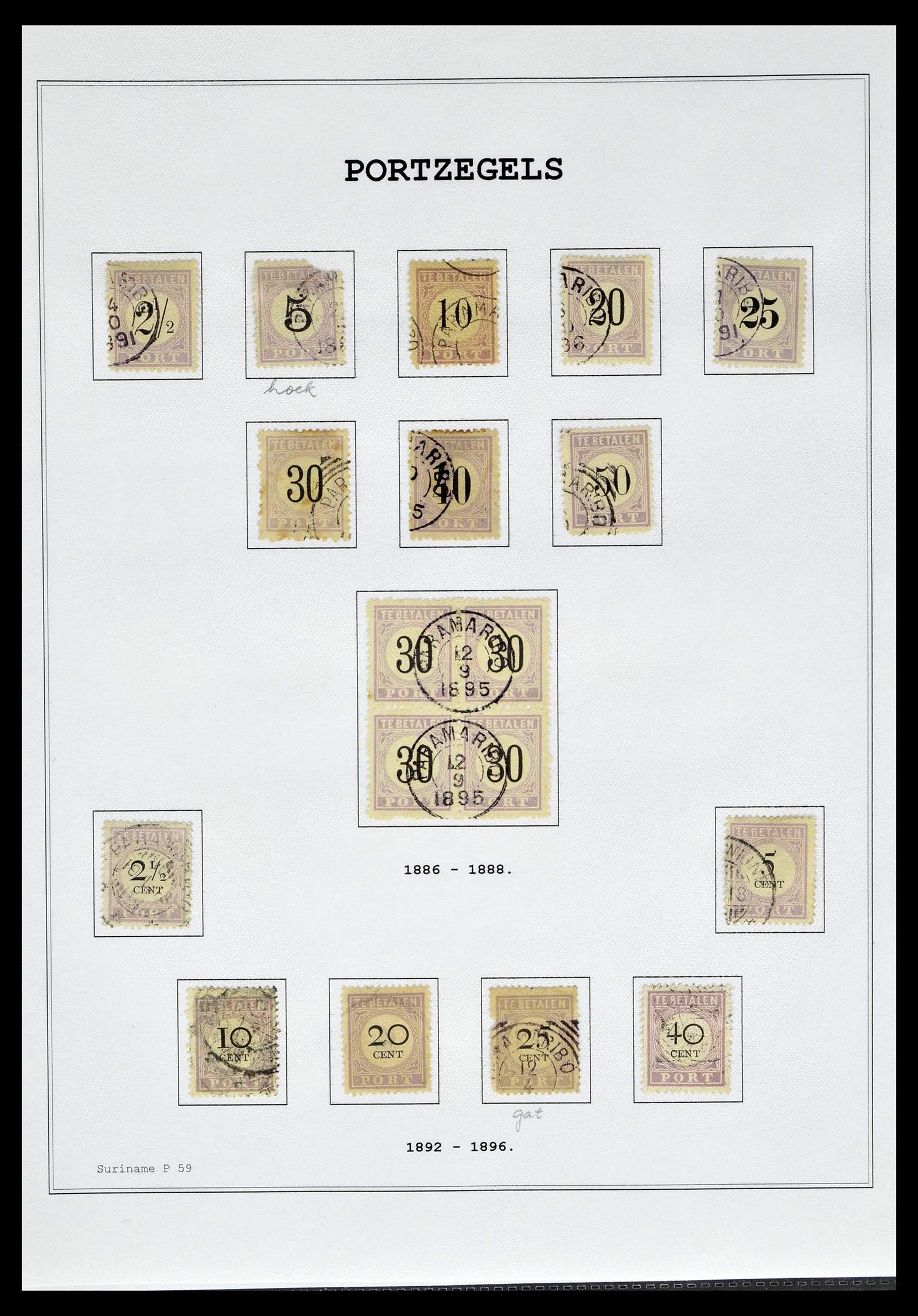 39026 0170 - Stamp collection 39026 Dutch east Indies and Suriname 1864-1975.