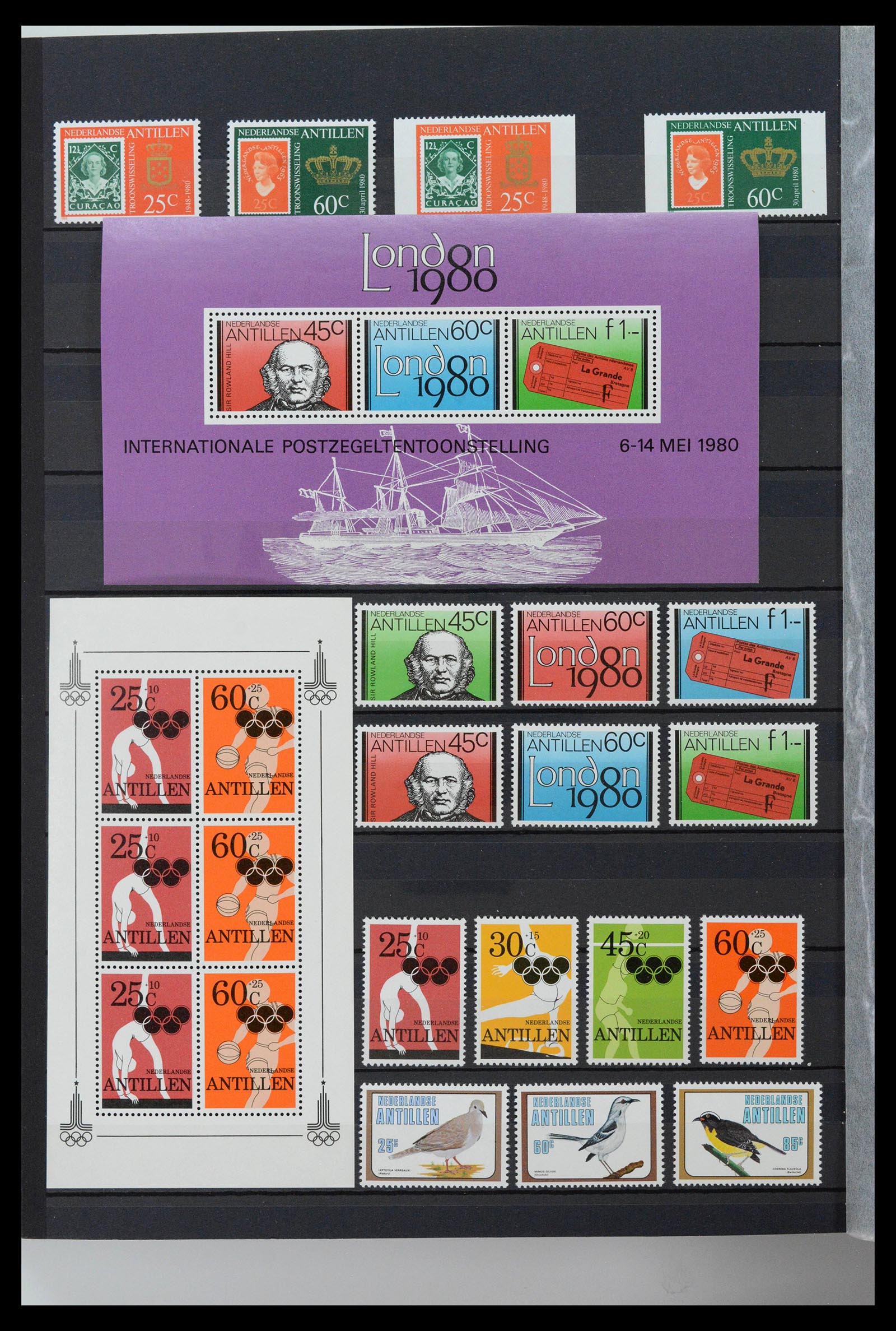 39027 0033 - Stamp collection 39027 Curaçao/Antilles/Aruba 1873-2009.