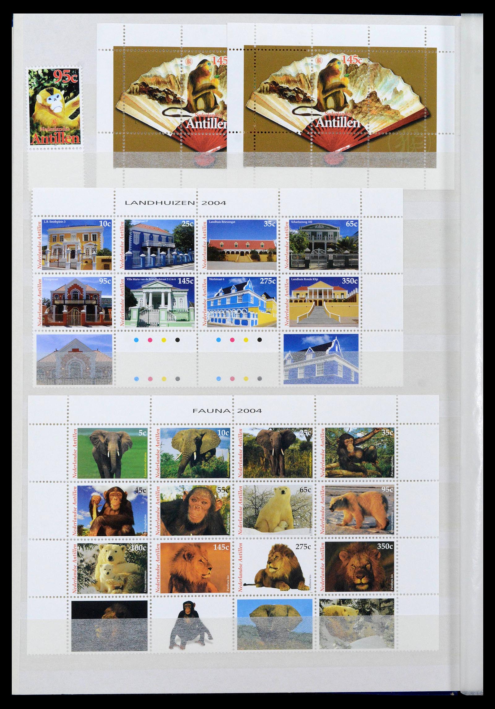 39027 0070 - Stamp collection 39027 Curaçao/Antilles/Aruba 1873-2009.