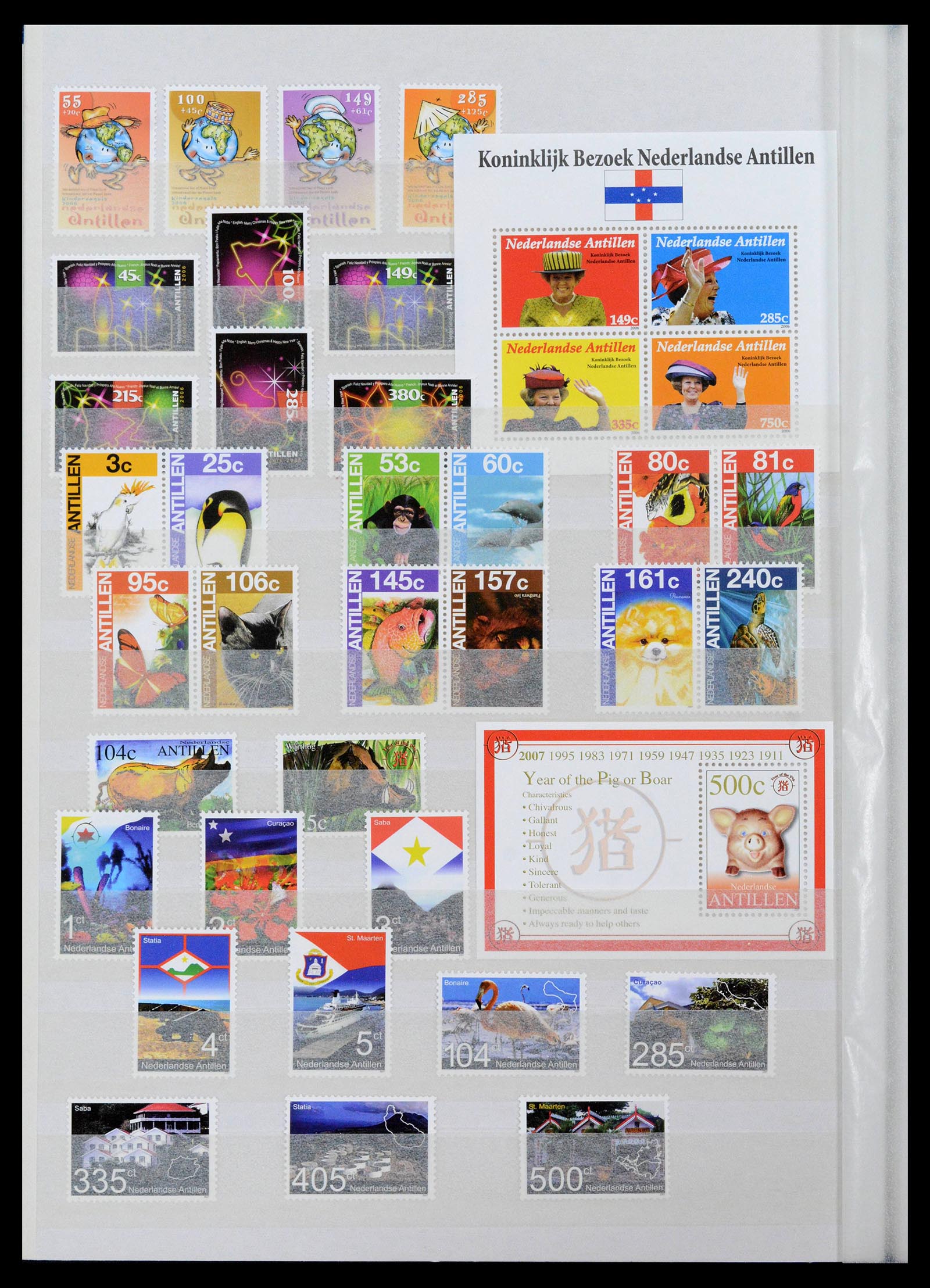 39027 0078 - Stamp collection 39027 Curaçao/Antilles/Aruba 1873-2009.