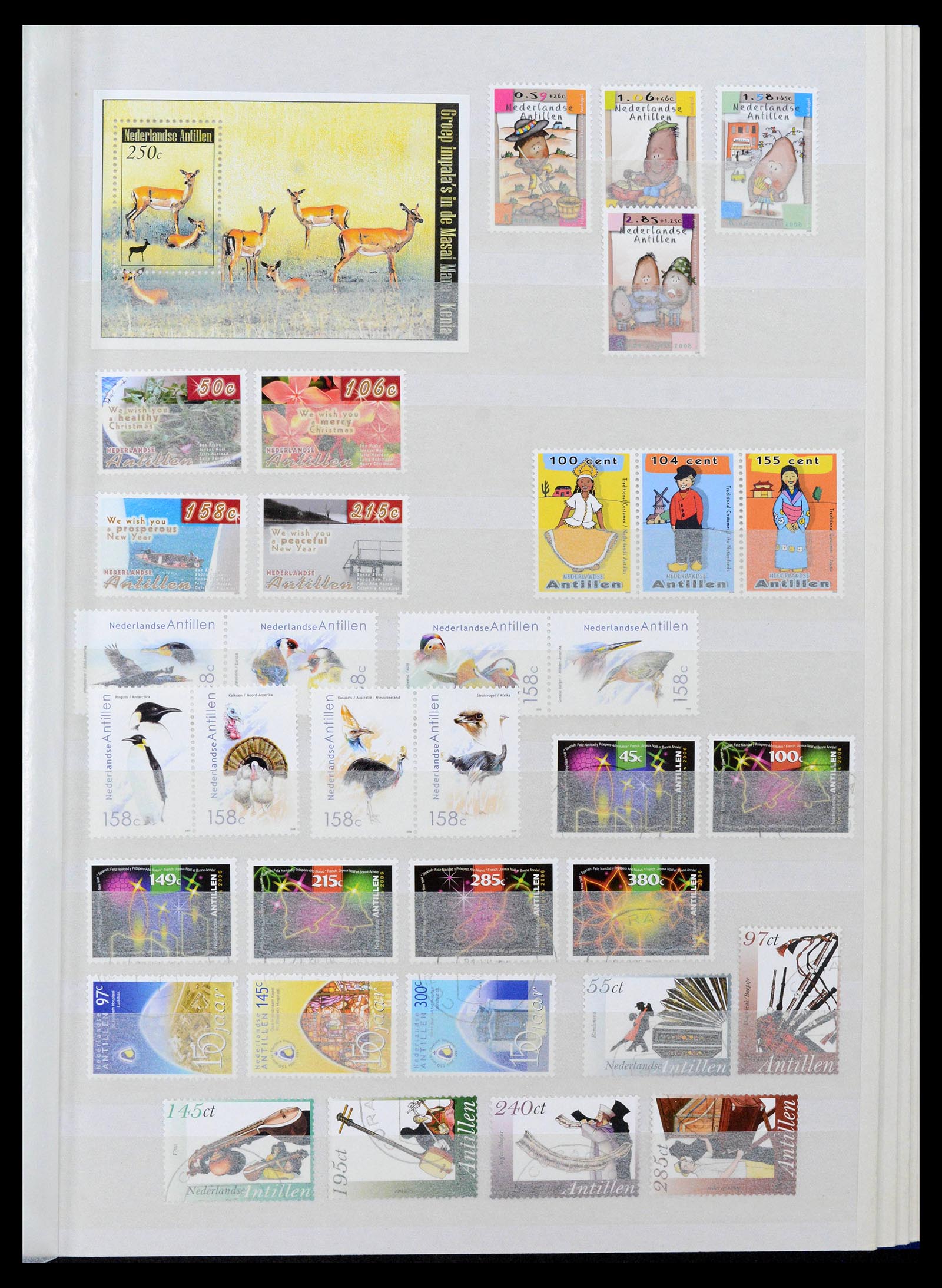 39027 0083 - Stamp collection 39027 Curaçao/Antilles/Aruba 1873-2009.