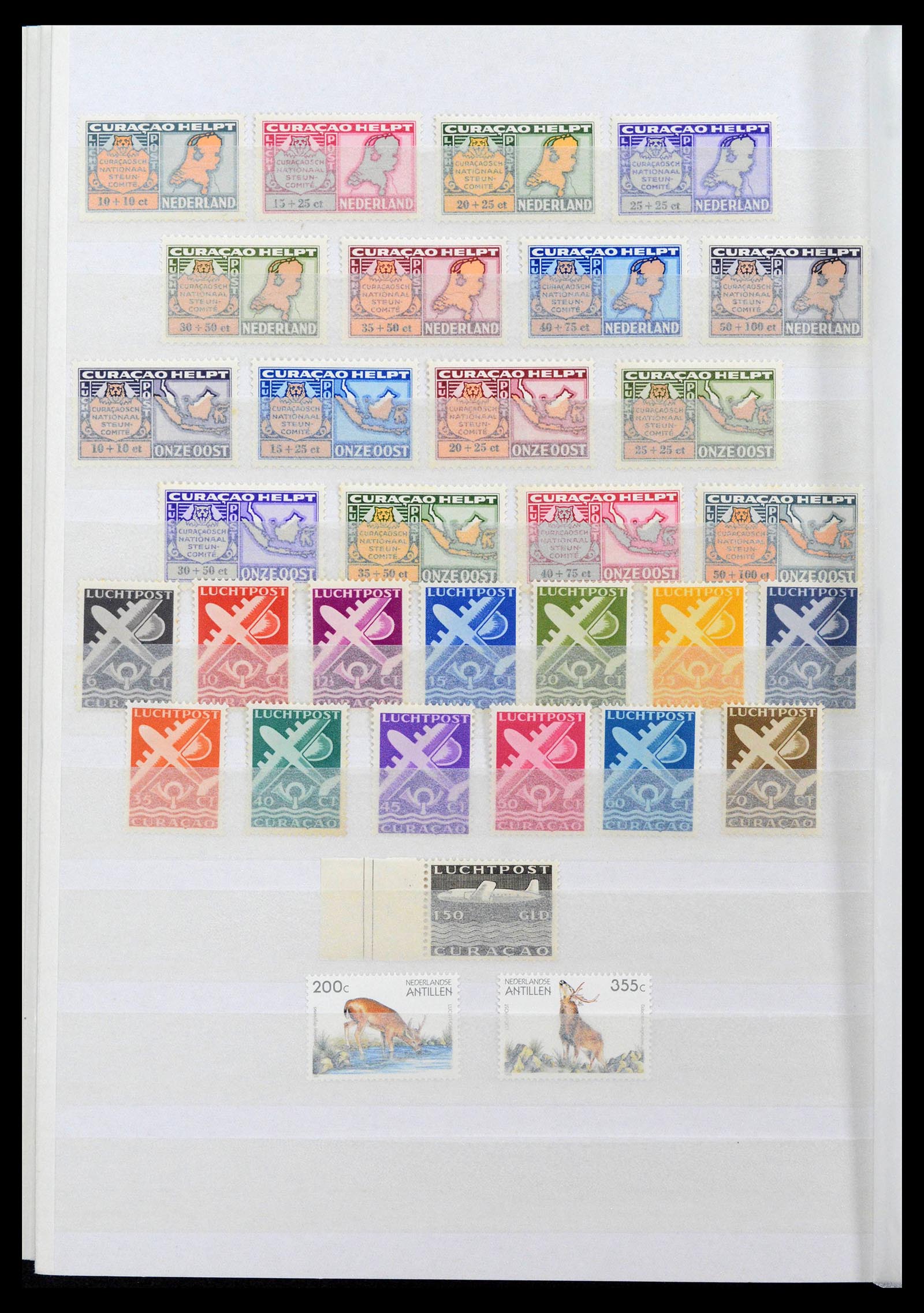 39027 0091 - Stamp collection 39027 Curaçao/Antilles/Aruba 1873-2009.