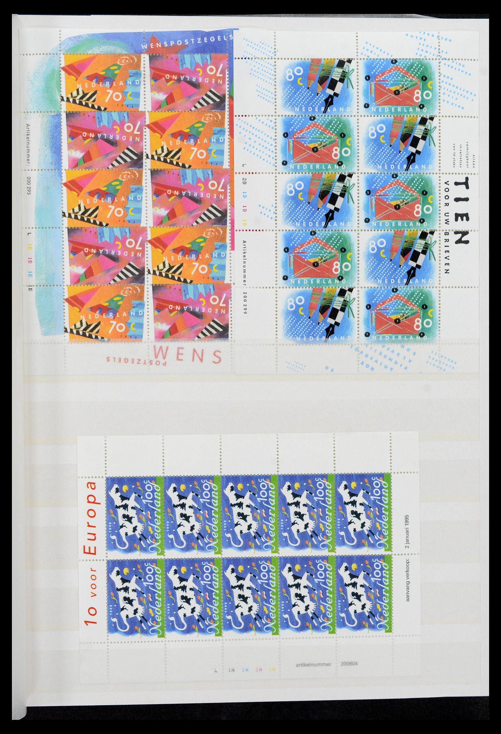 39029 0001 - Stamp collection 39029 Netherlands overcomplete mnh 2001-2021!!