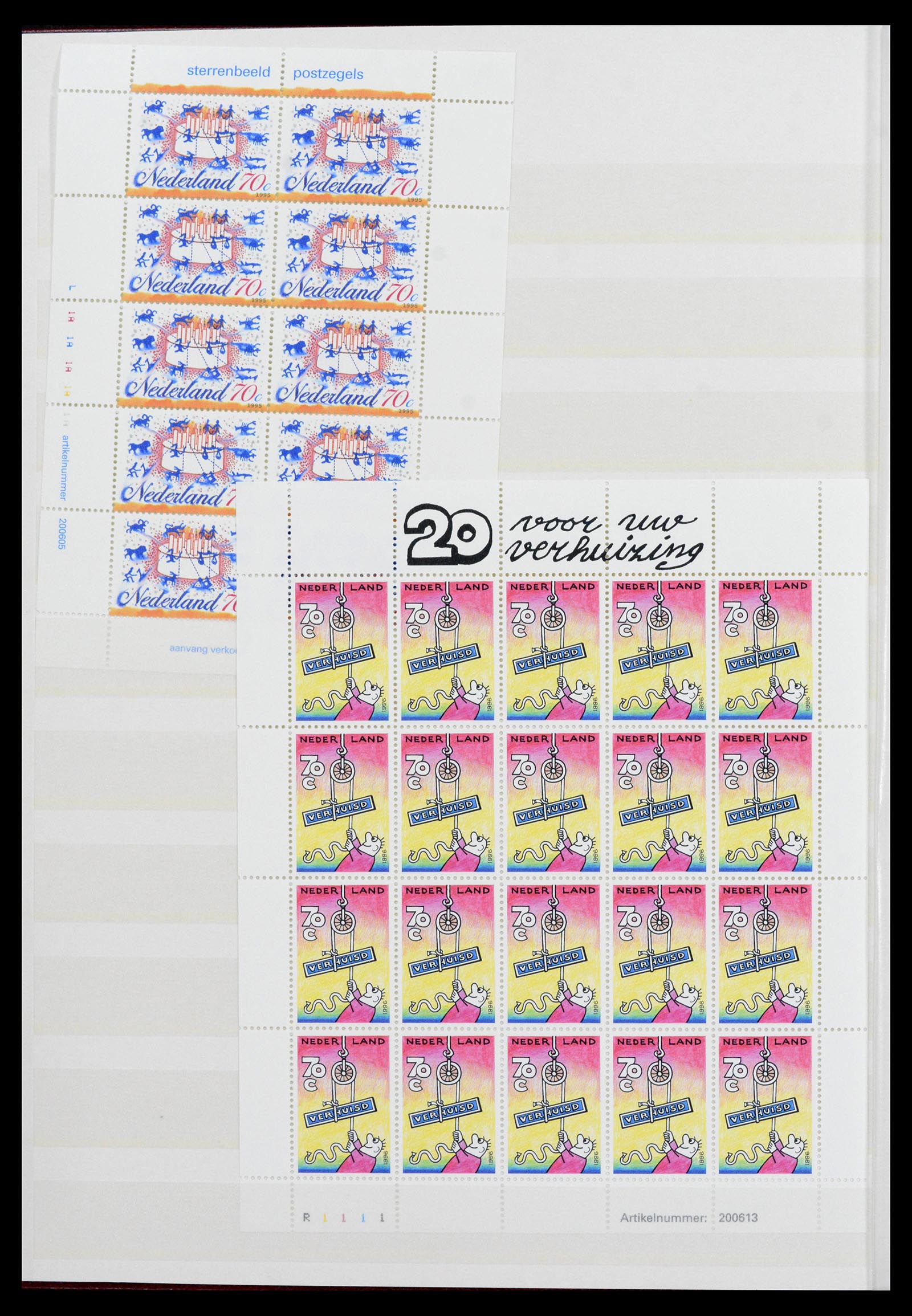 39029 0002 - Stamp collection 39029 Netherlands overcomplete mnh 2001-2021!!
