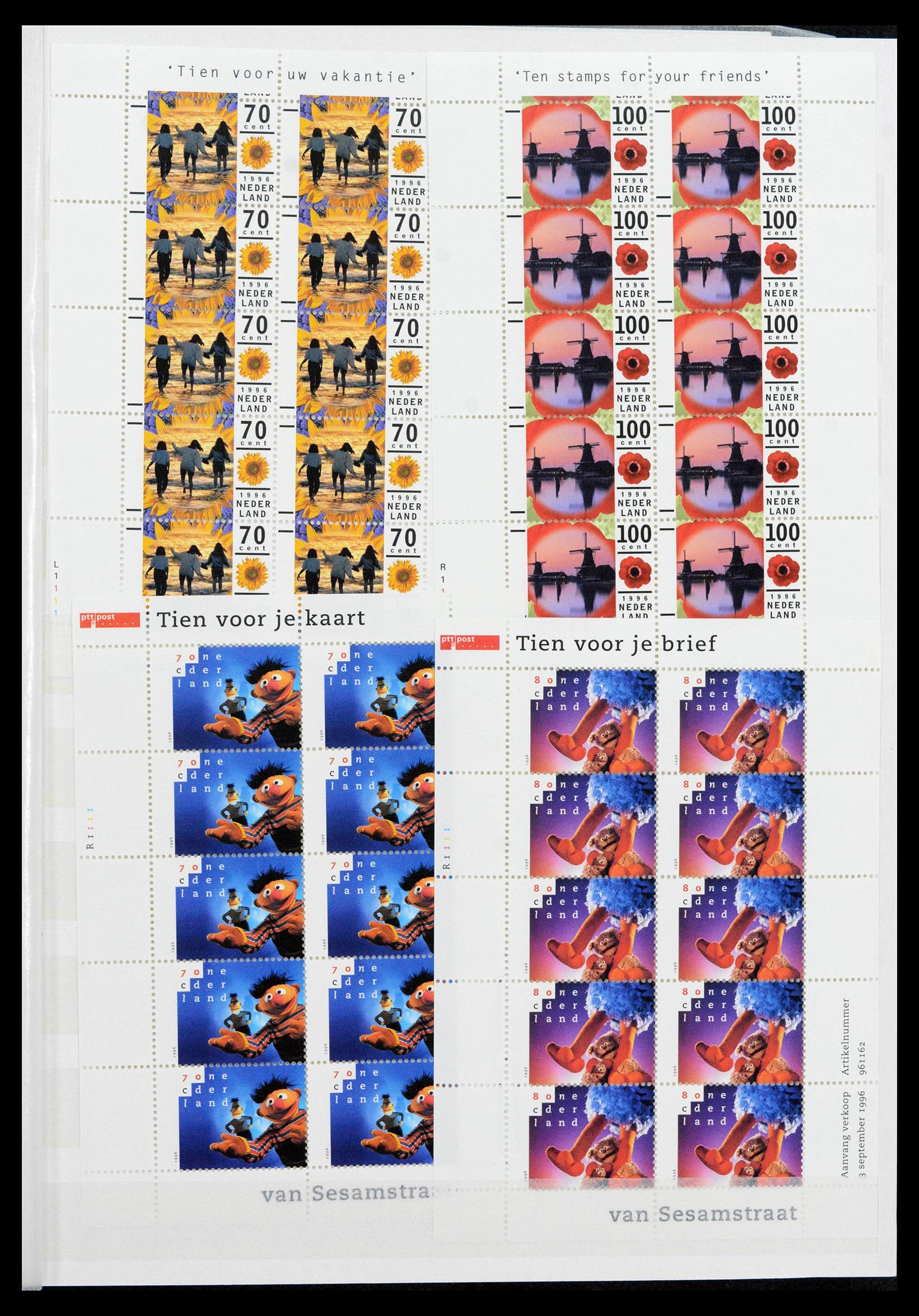 39029 0003 - Stamp collection 39029 Netherlands overcomplete mnh 2001-2021!!