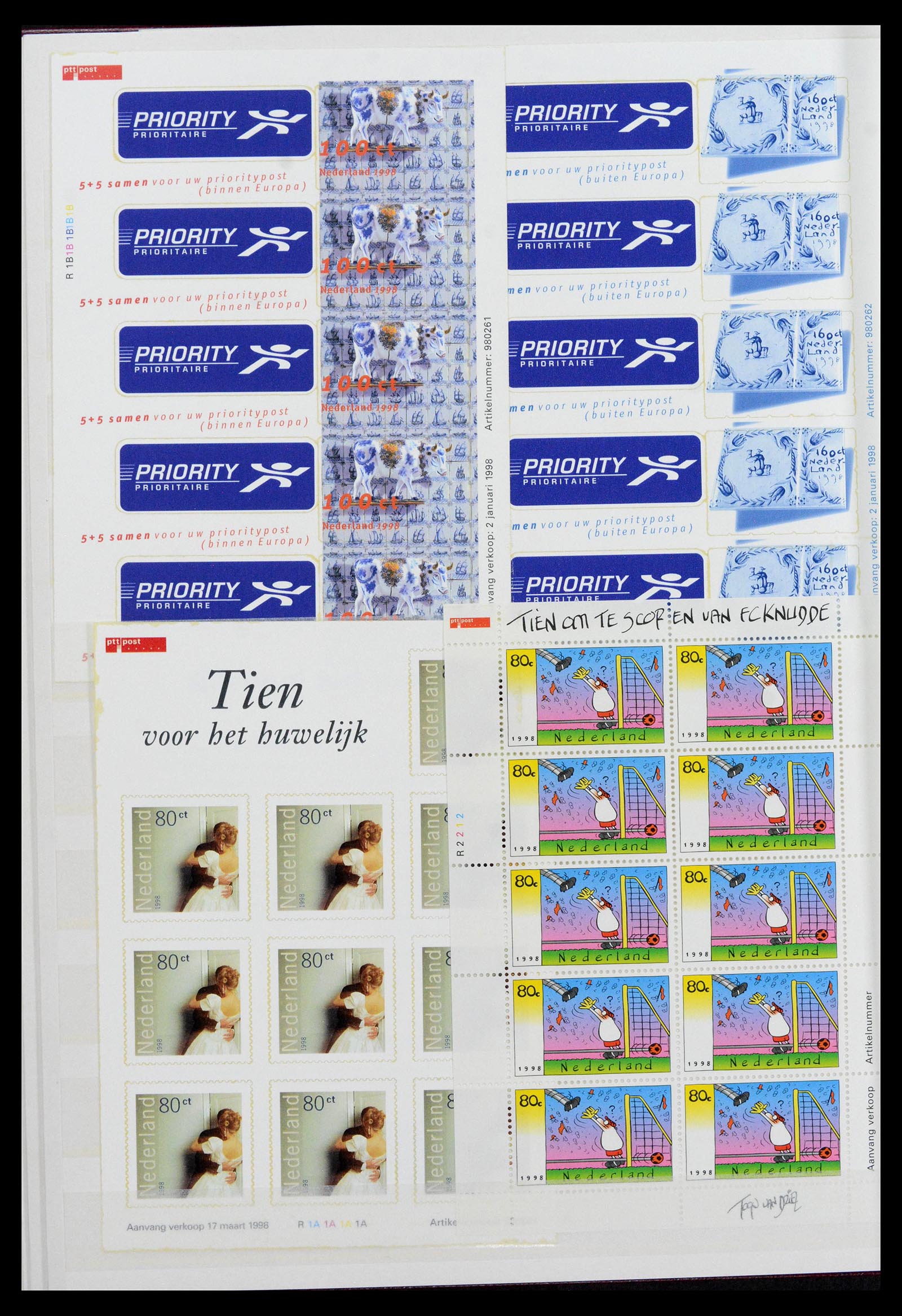 39029 0006 - Stamp collection 39029 Netherlands overcomplete mnh 2001-2021!!