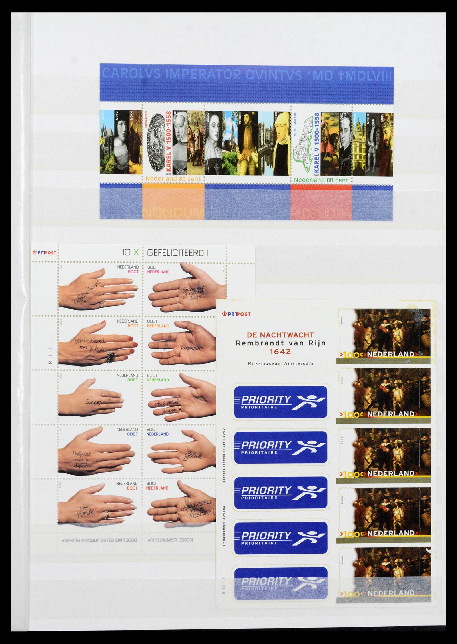 39029 0009 - Stamp collection 39029 Netherlands overcomplete mnh 2001-2021!!