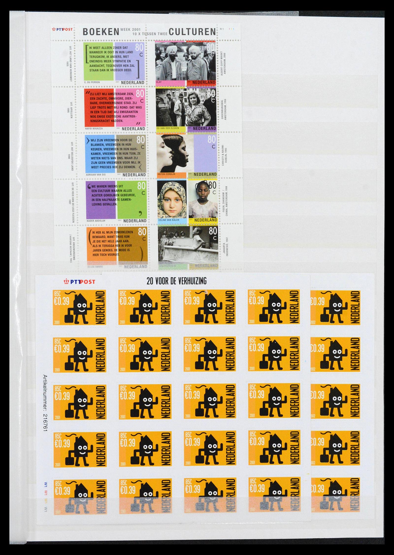 39029 0011 - Stamp collection 39029 Netherlands overcomplete mnh 2001-2021!!