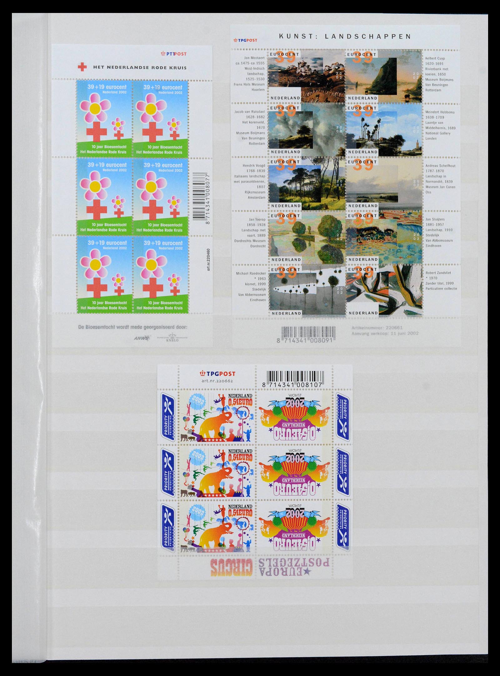 39029 0013 - Postzegelverzameling 39029 Nederland overcompleet 2001-2021!!