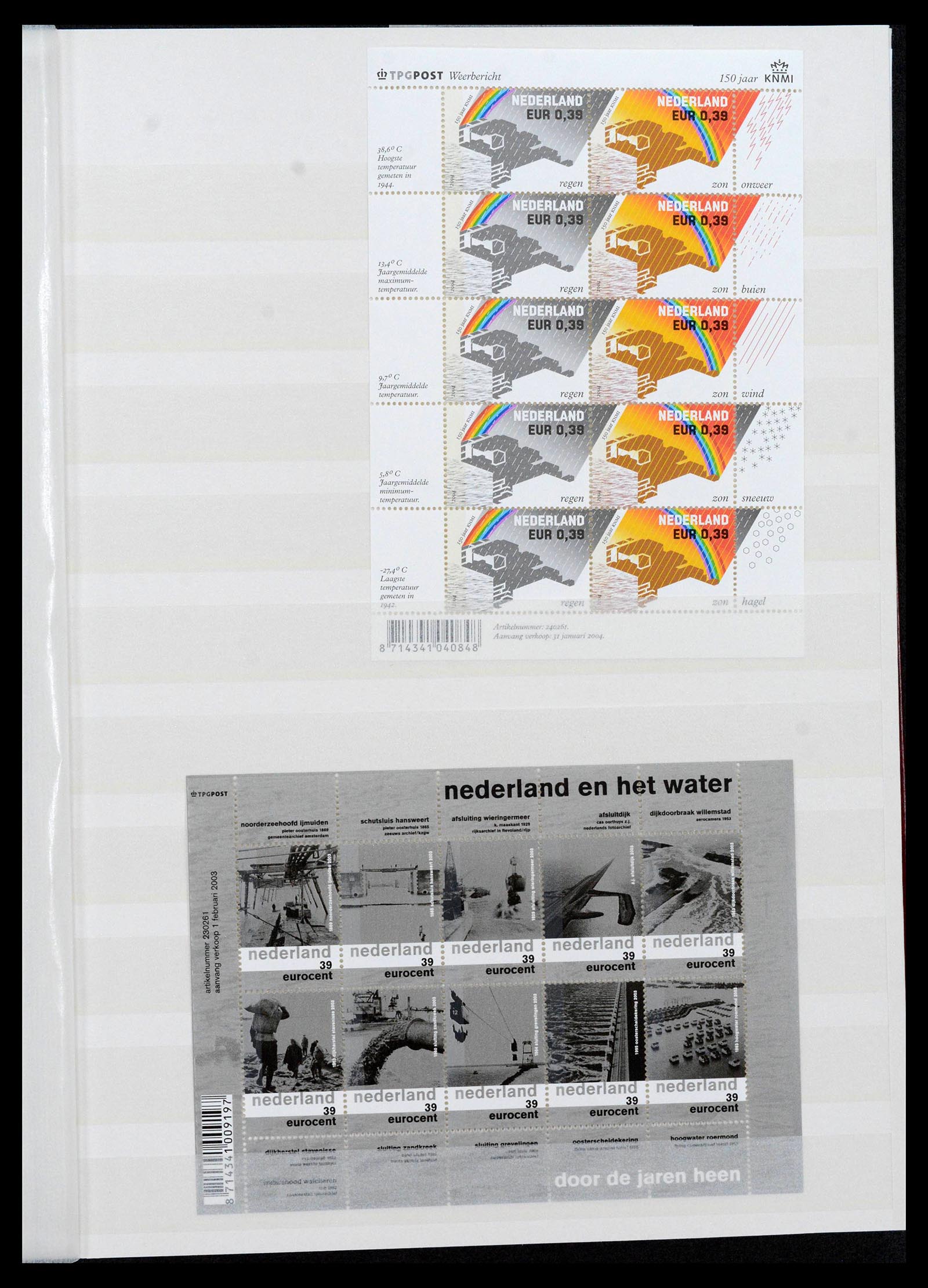 39029 0015 - Stamp collection 39029 Netherlands overcomplete mnh 2001-2021!!
